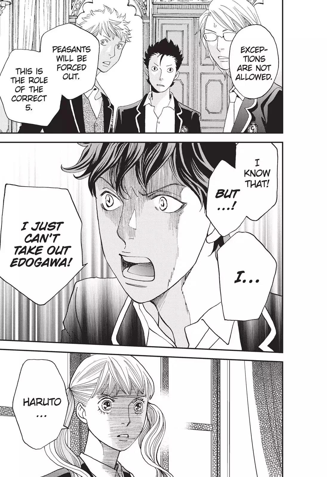 Hana Nochi Hare - Hanadan Next Season Chapter 12 page 16 - Chapter 12