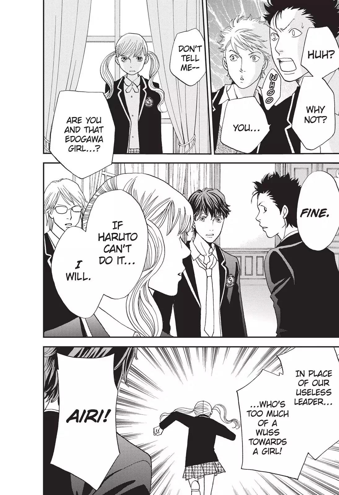 Hana Nochi Hare - Hanadan Next Season Chapter 12 page 17 - Chapter 12