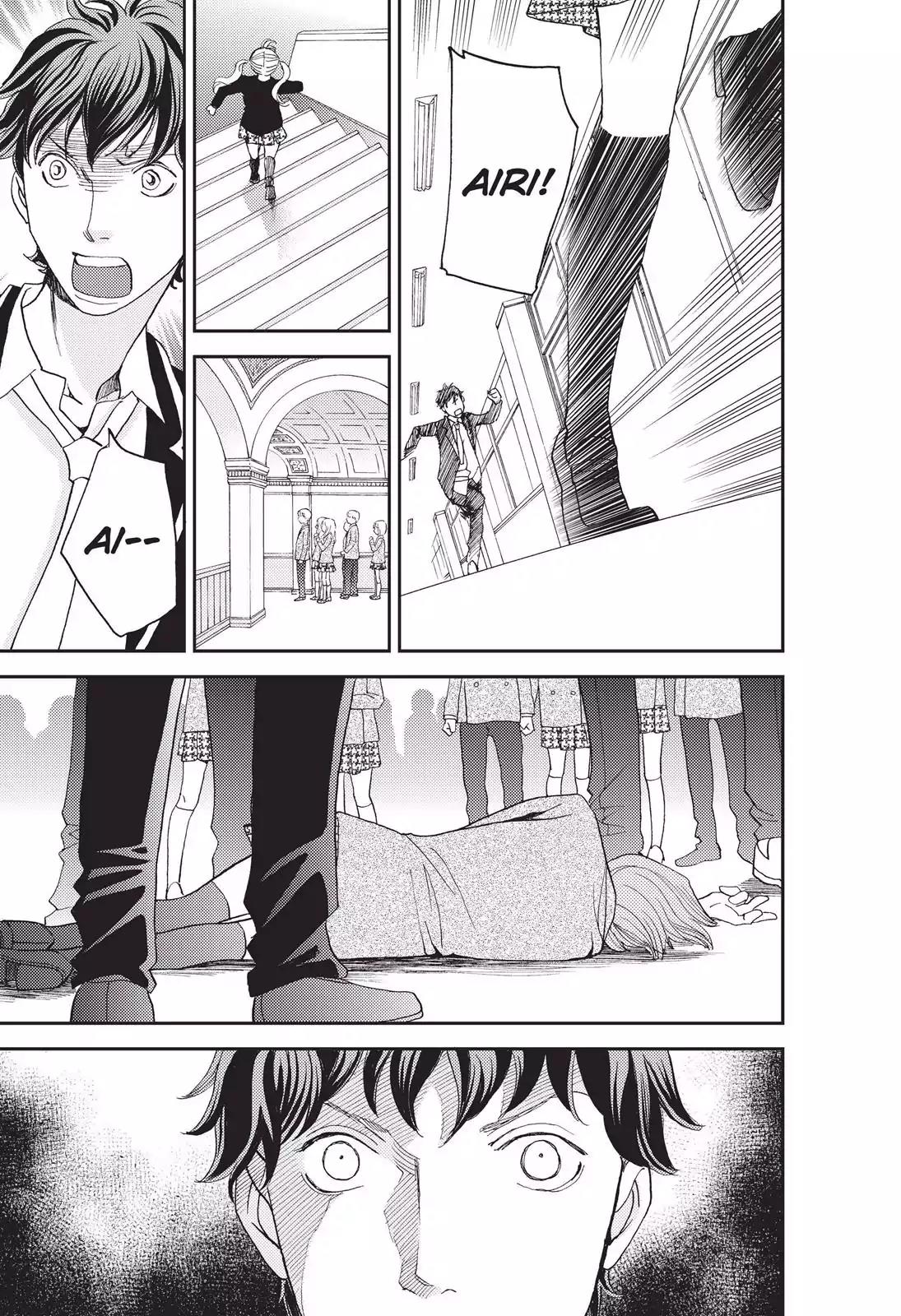 Hana Nochi Hare - Hanadan Next Season Chapter 12 page 18 - Chapter 12
