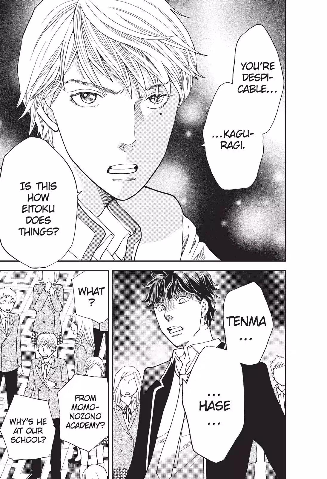 Hana Nochi Hare - Hanadan Next Season Chapter 12 page 22 - Chapter 12