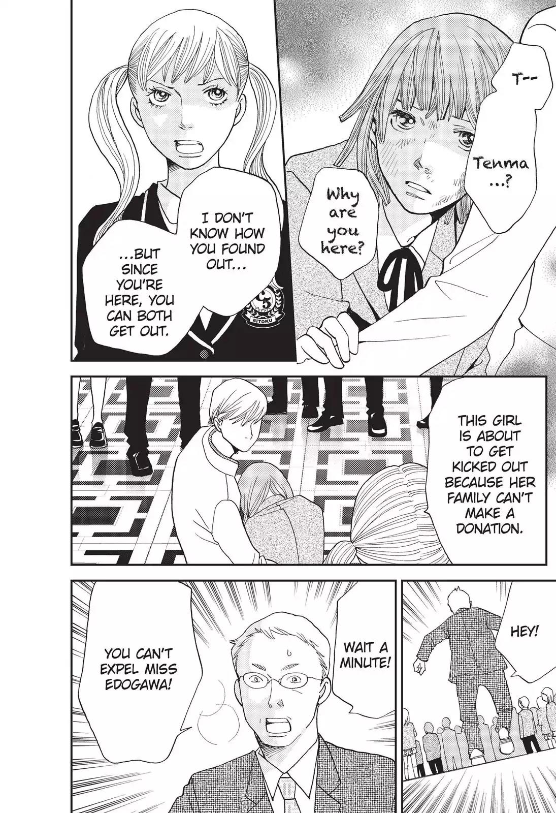 Hana Nochi Hare - Hanadan Next Season Chapter 12 page 23 - Chapter 12
