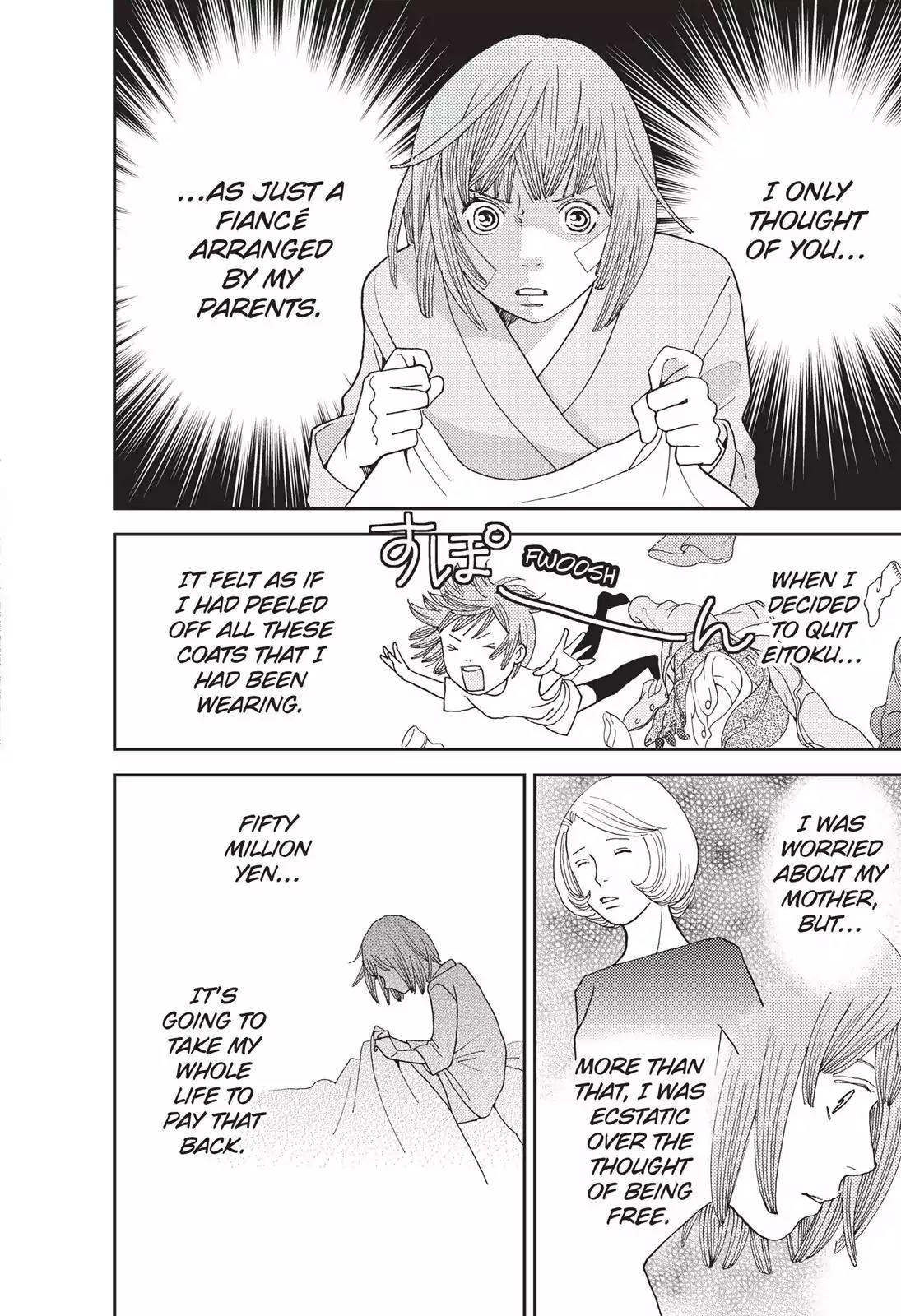 Hana Nochi Hare - Hanadan Next Season Chapter 13 page 11 - Chapter 13