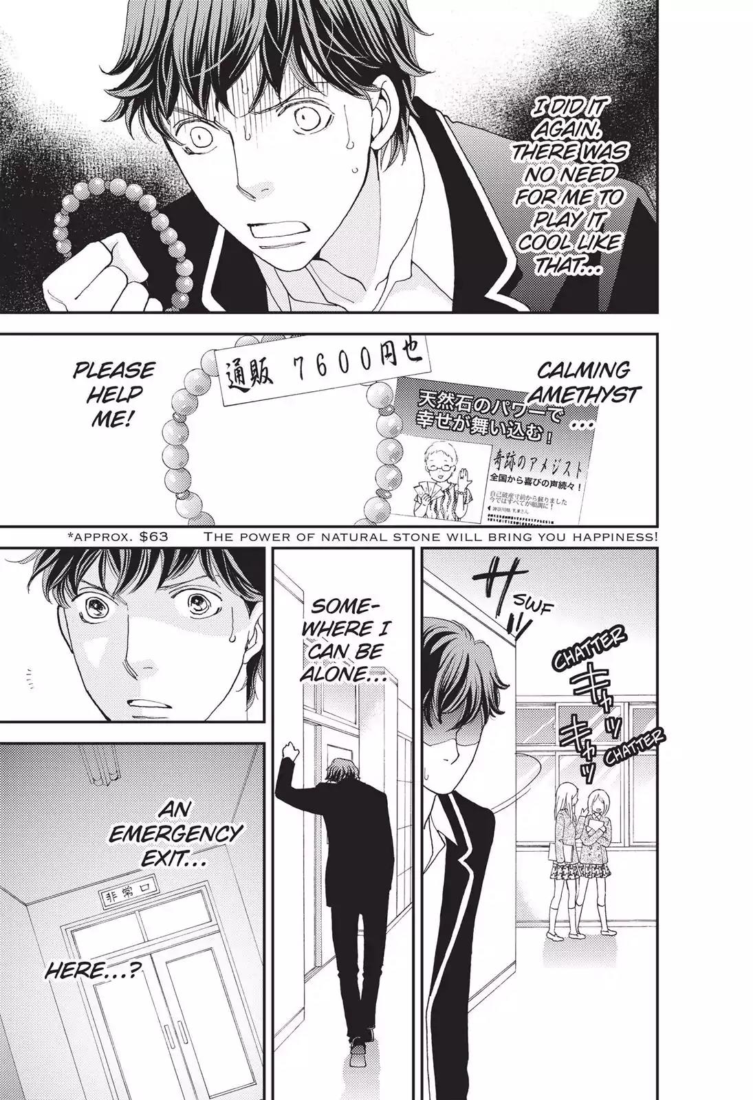 Hana Nochi Hare - Hanadan Next Season Chapter 13 page 14 - Chapter 13