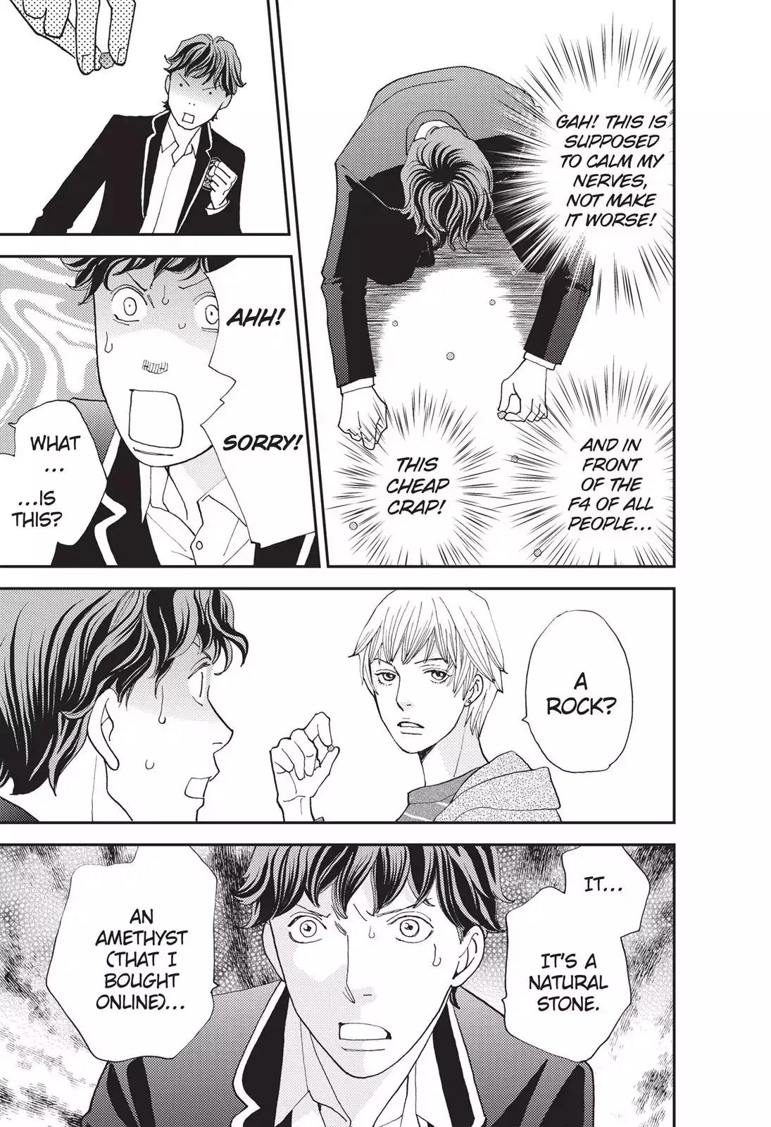 Hana Nochi Hare - Hanadan Next Season Chapter 13 page 18 - Chapter 13