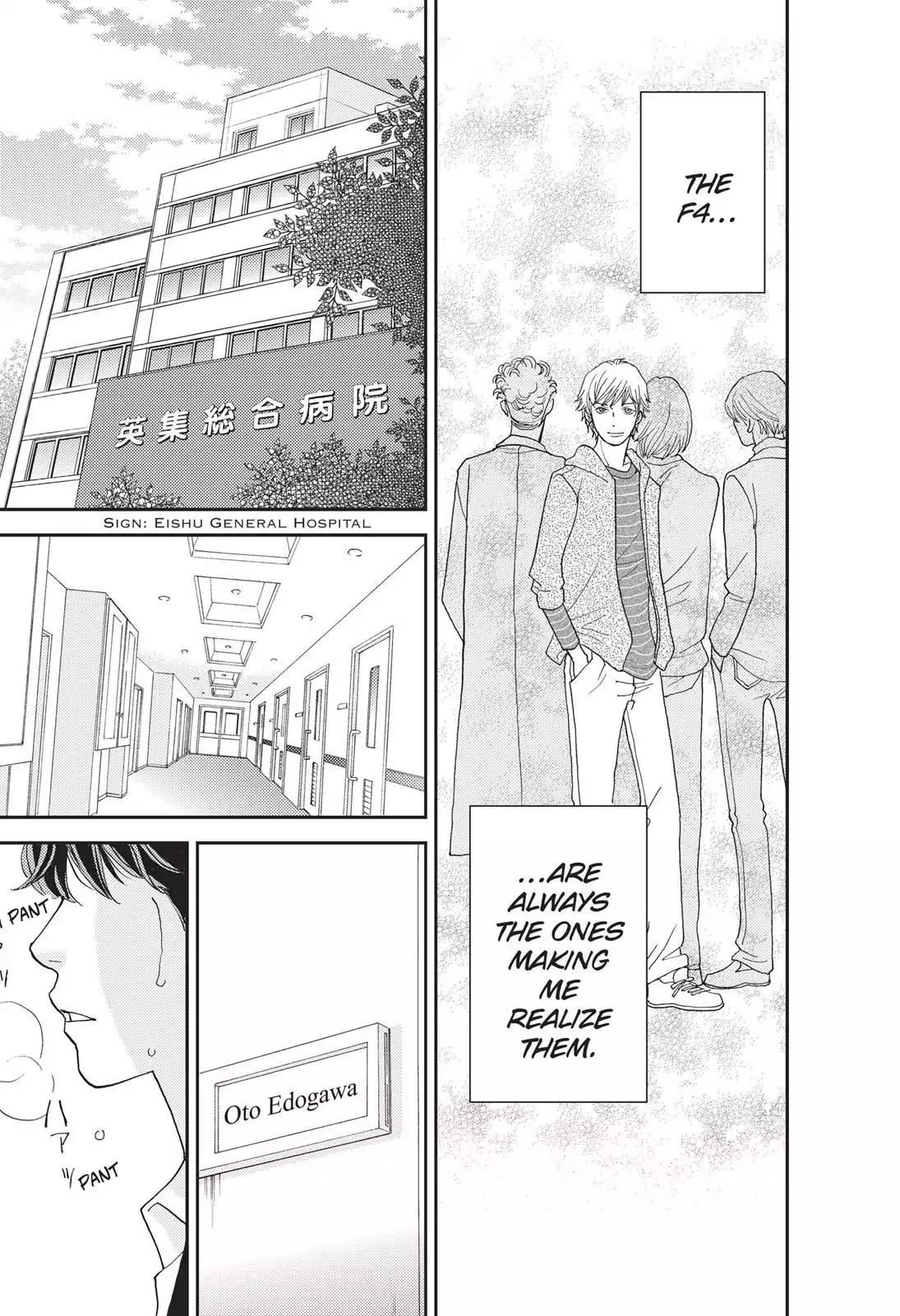 Hana Nochi Hare - Hanadan Next Season Chapter 13 page 24 - Chapter 13