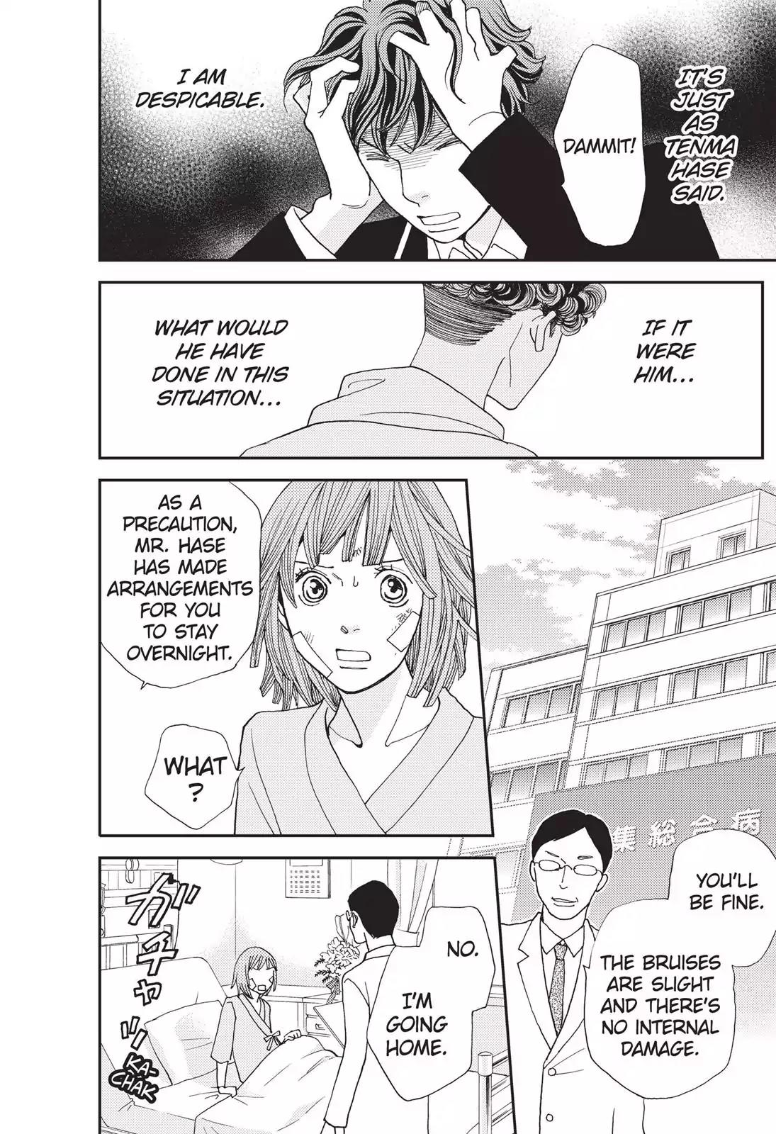 Hana Nochi Hare - Hanadan Next Season Chapter 13 page 5 - Chapter 13