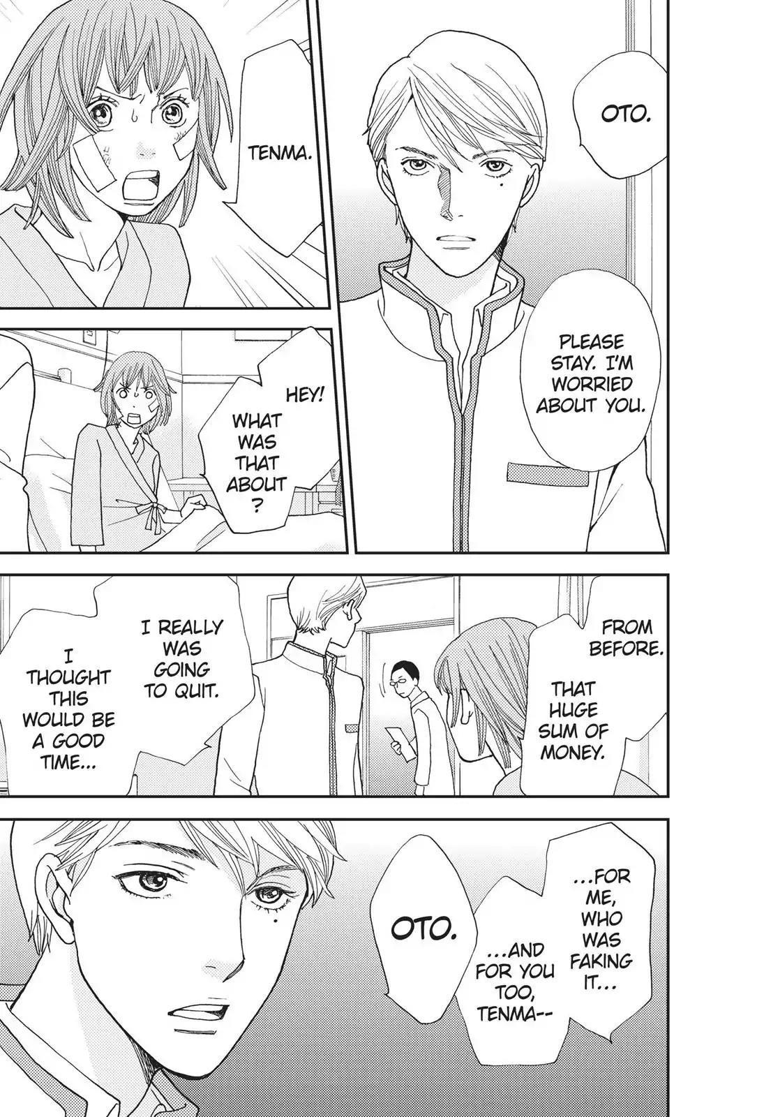 Hana Nochi Hare - Hanadan Next Season Chapter 13 page 6 - Chapter 13