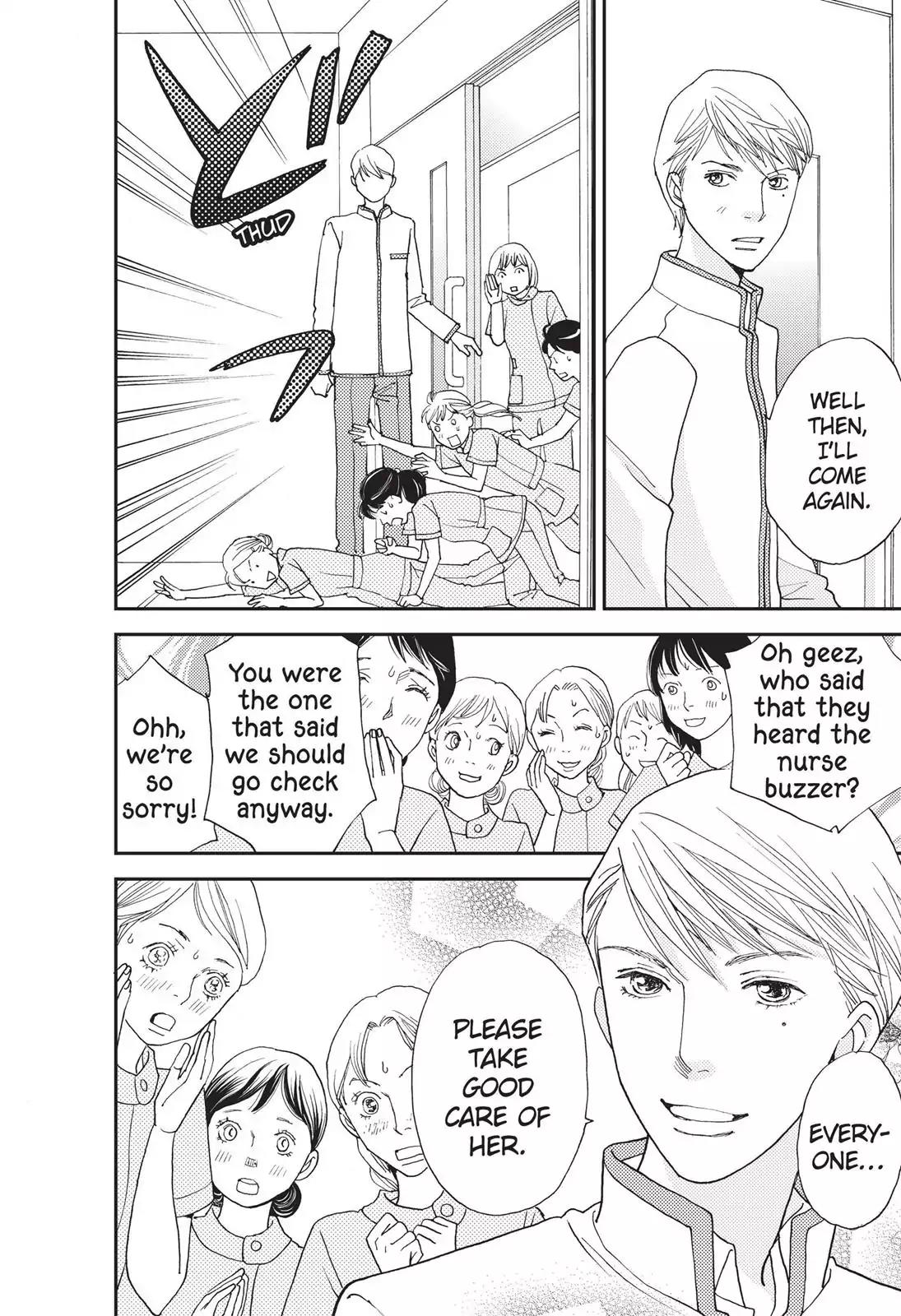 Hana Nochi Hare - Hanadan Next Season Chapter 13 page 9 - Chapter 13