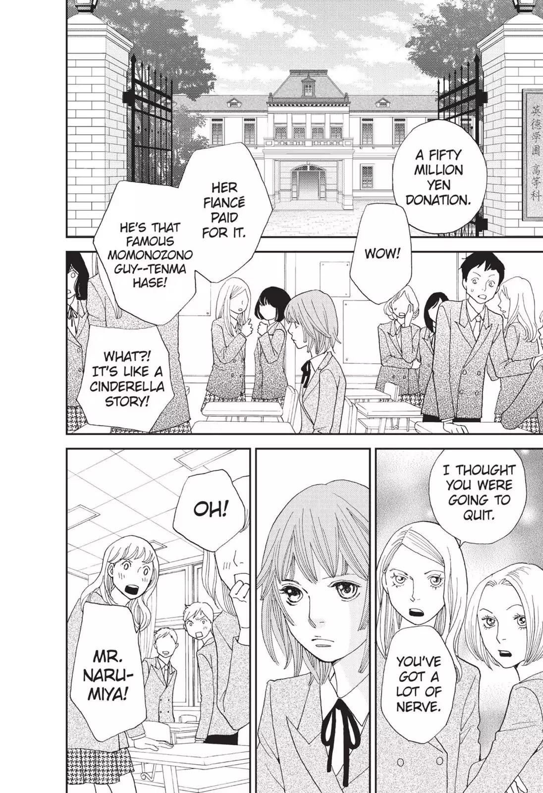 Hana Nochi Hare - Hanadan Next Season Chapter 14 page 17 - Chapter 14