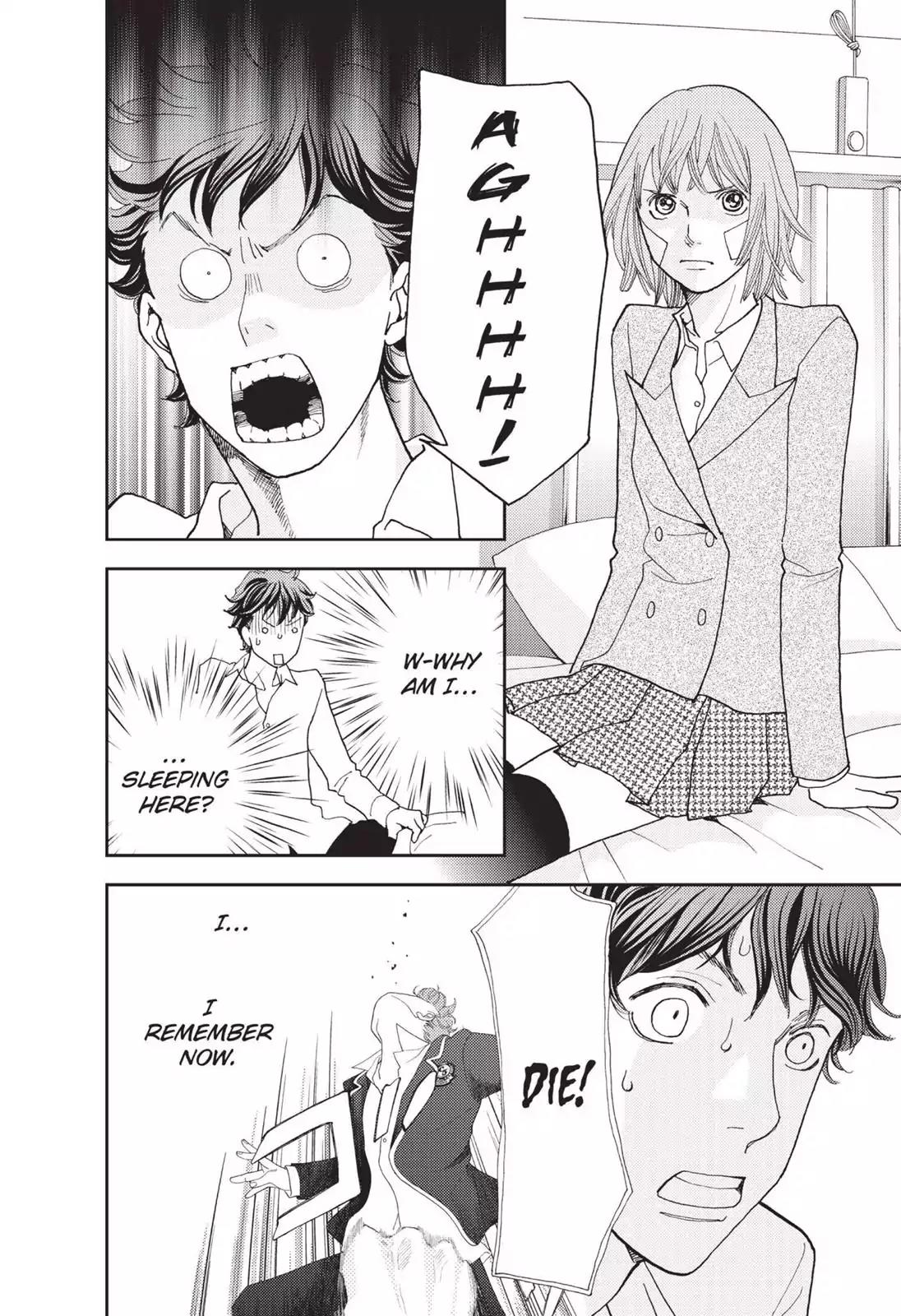Hana Nochi Hare - Hanadan Next Season Chapter 14 page 5 - Chapter 14