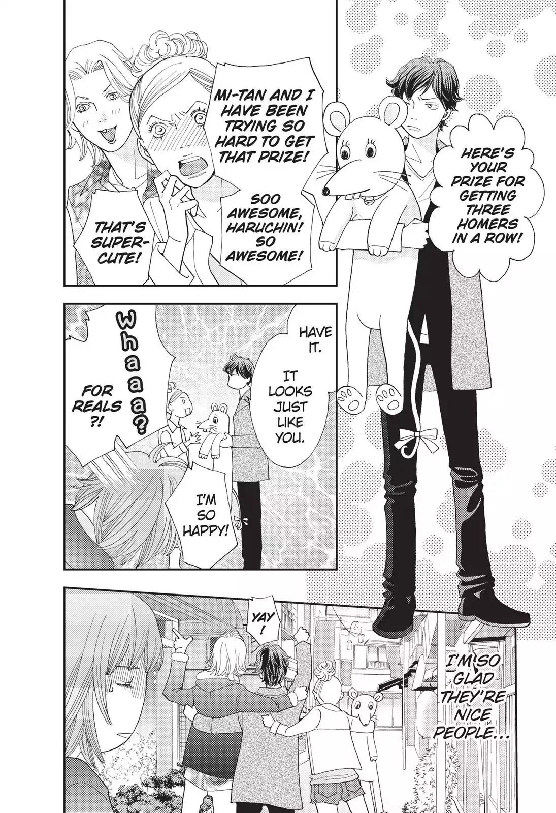 Hana Nochi Hare - Hanadan Next Season Chapter 15 page 17 - Chapter 15