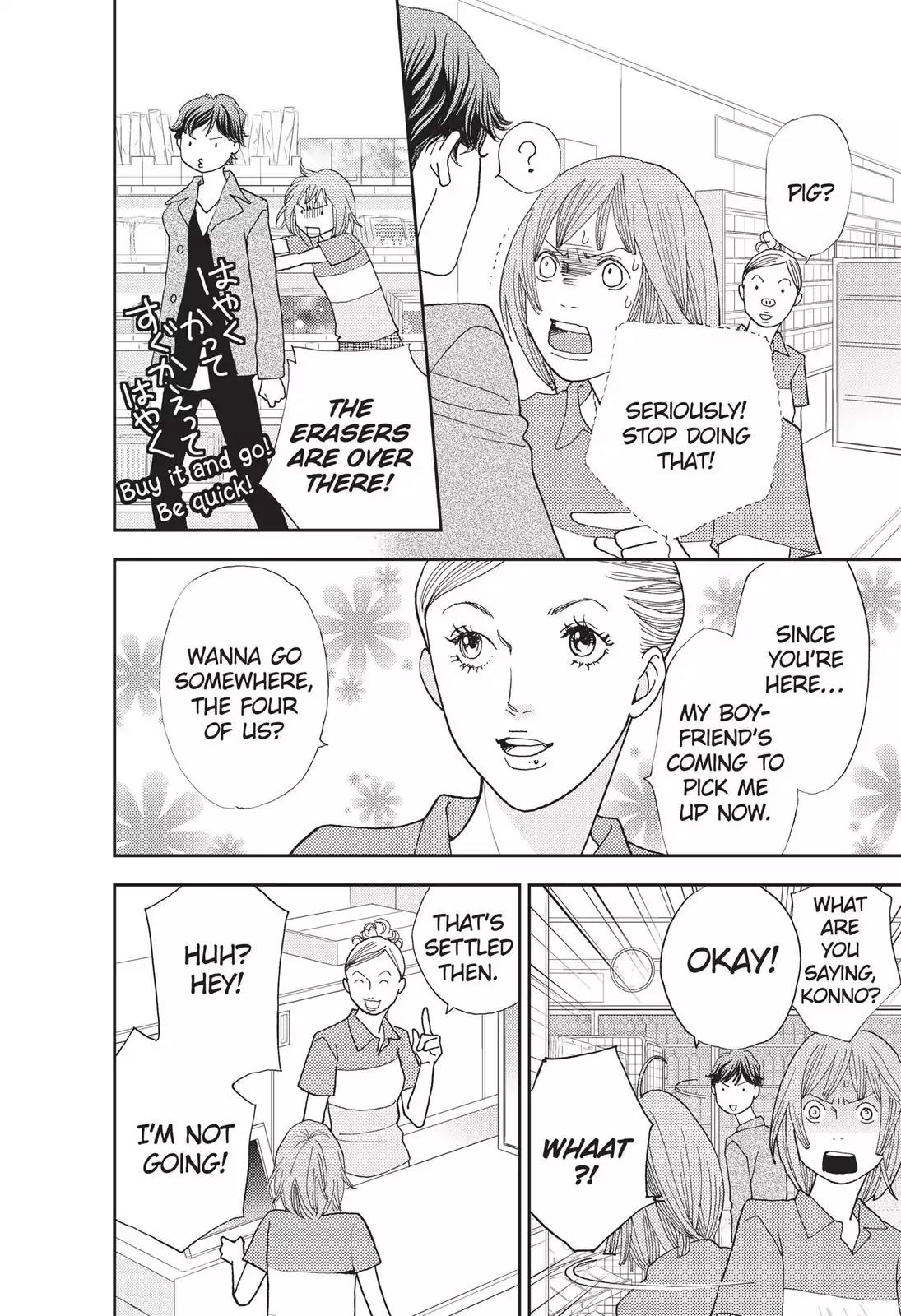 Hana Nochi Hare - Hanadan Next Season Chapter 15 page 7 - Chapter 15