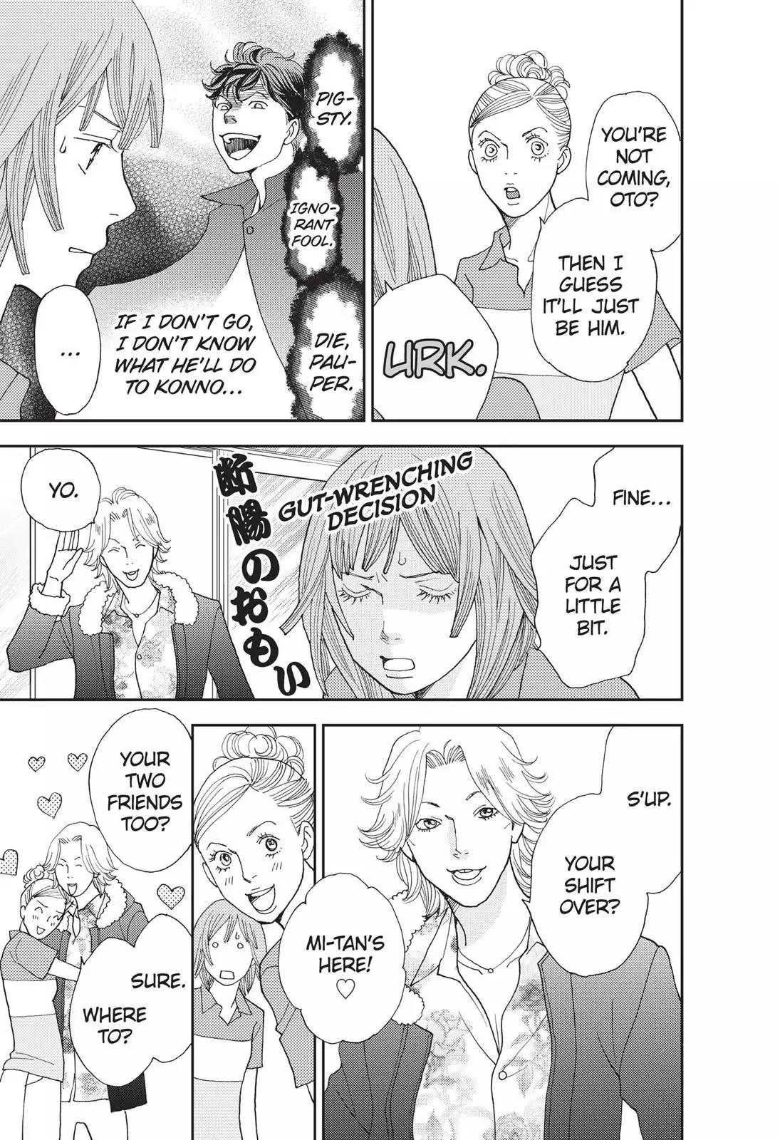 Hana Nochi Hare - Hanadan Next Season Chapter 15 page 8 - Chapter 15