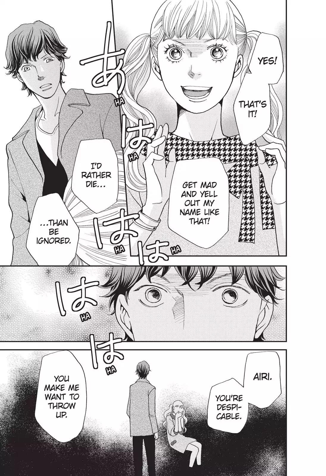 Hana Nochi Hare - Hanadan Next Season Chapter 17 page 12 - Chapter 17