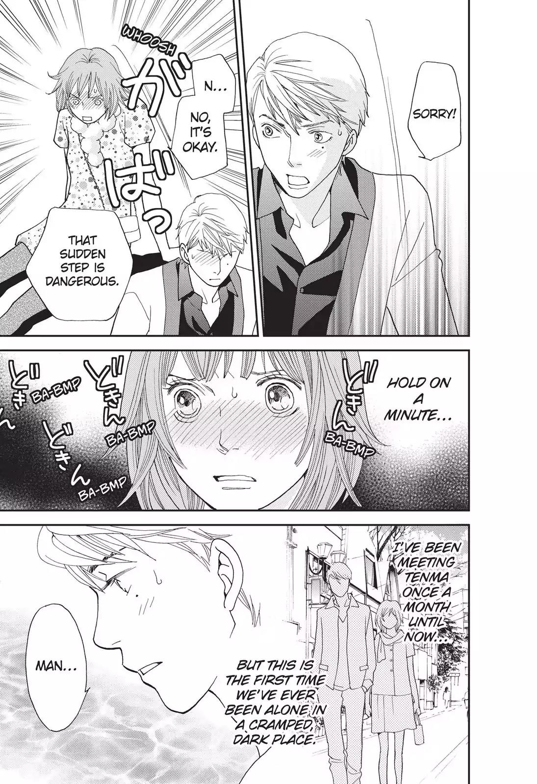 Hana Nochi Hare - Hanadan Next Season Chapter 17 page 14 - Chapter 17