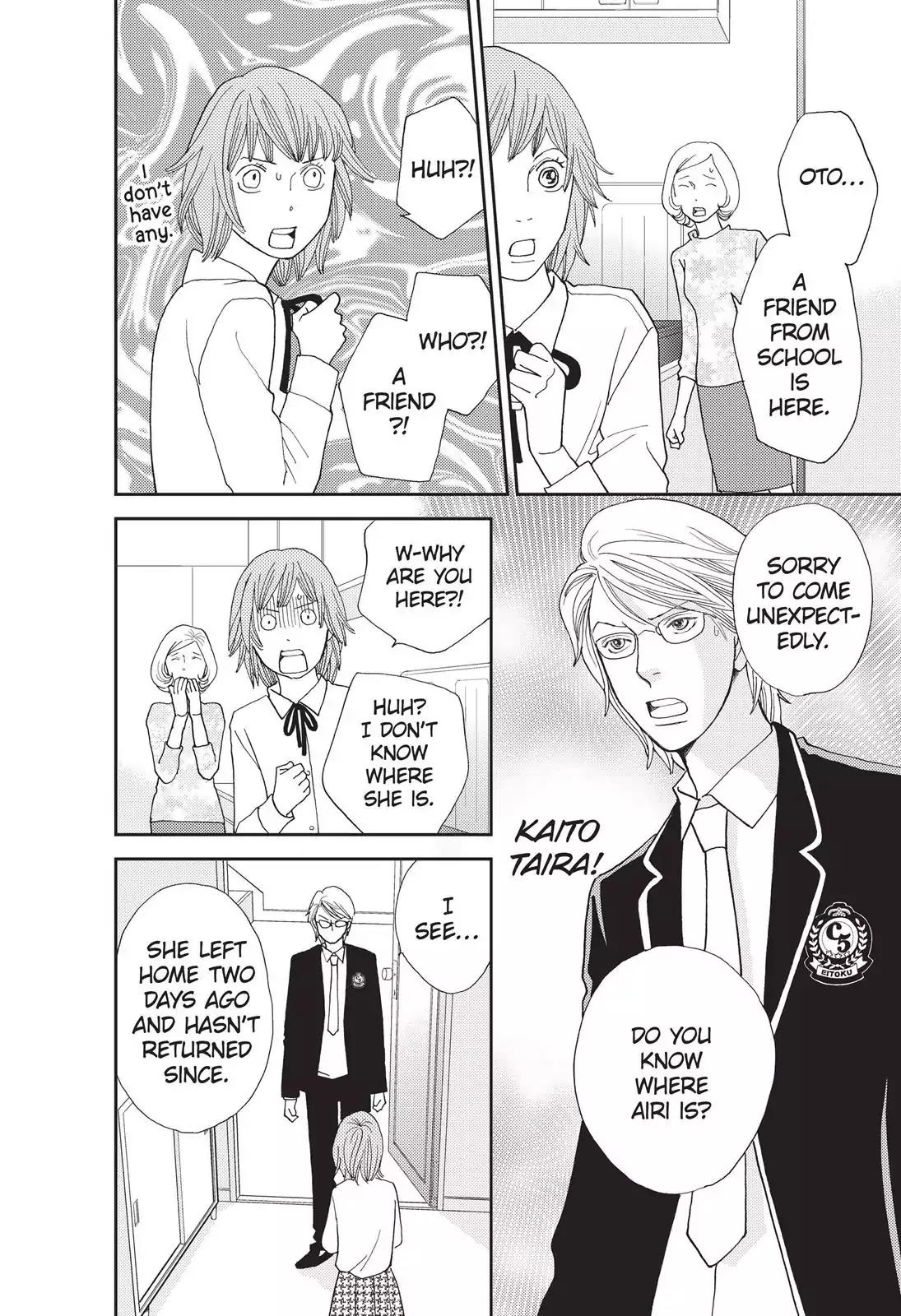 Hana Nochi Hare - Hanadan Next Season Chapter 17 page 25 - Chapter 17