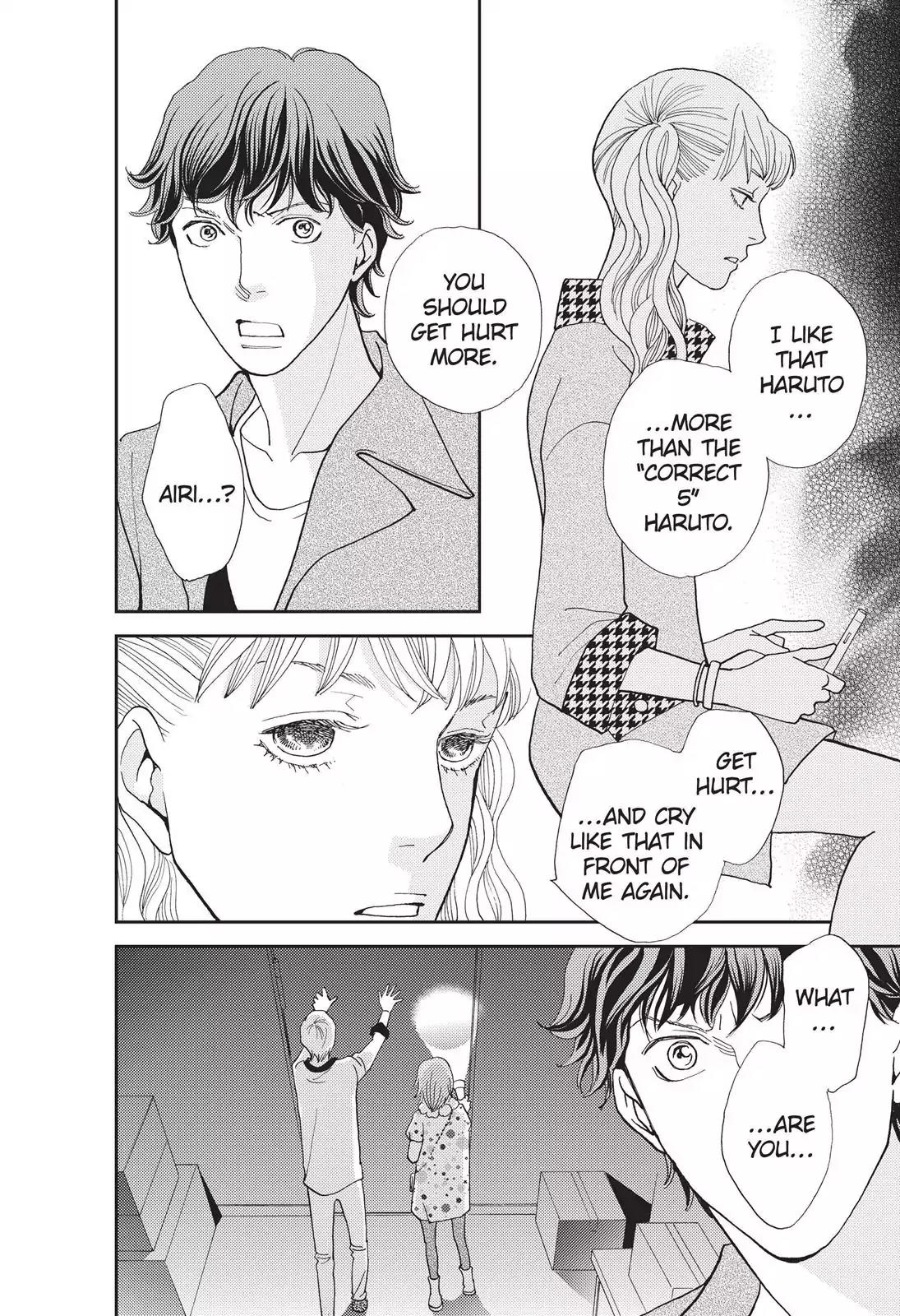 Hana Nochi Hare - Hanadan Next Season Chapter 17 page 7 - Chapter 17