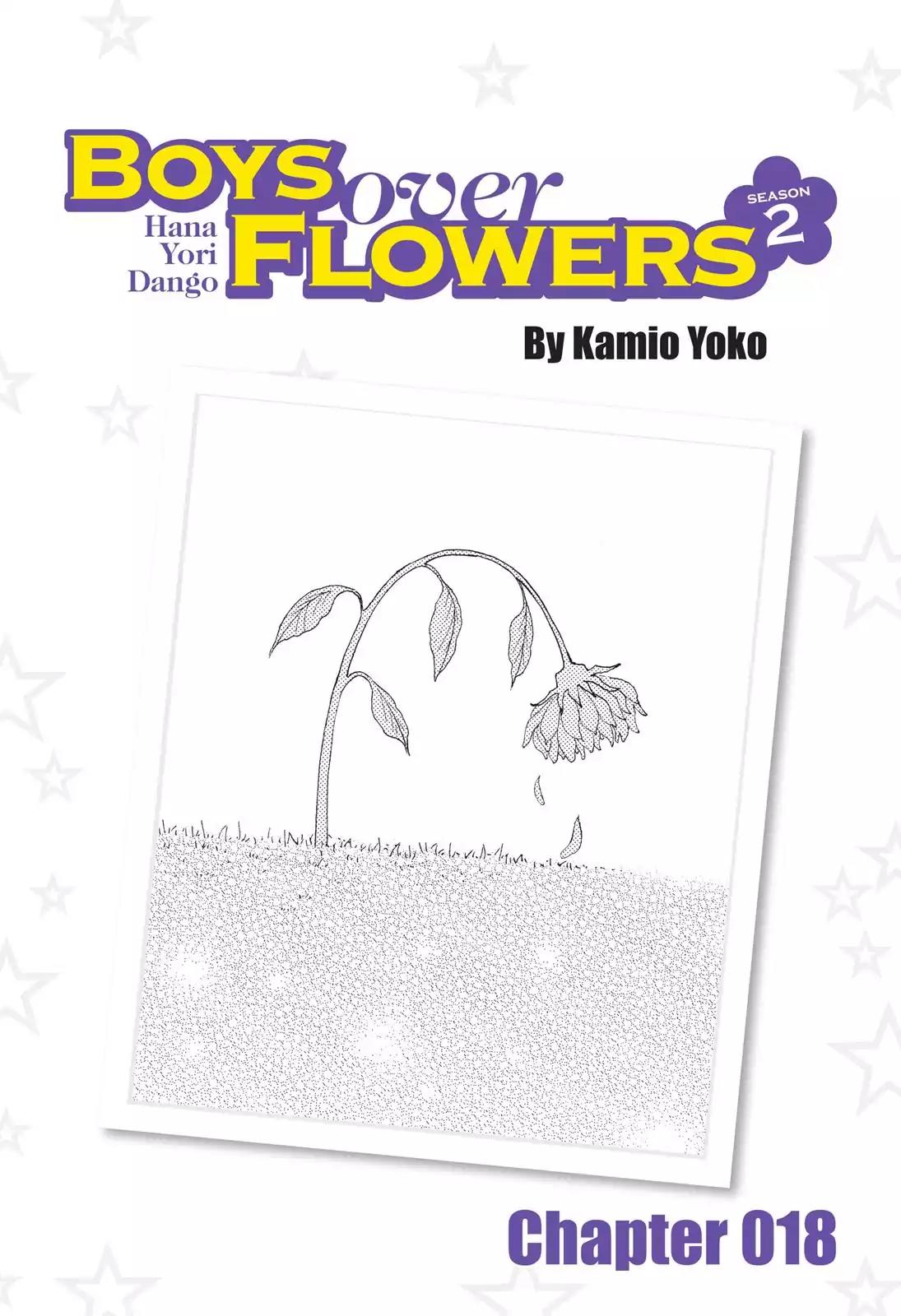 Hana Nochi Hare - Hanadan Next Season Chapter 18 page 1 - Chapter 18