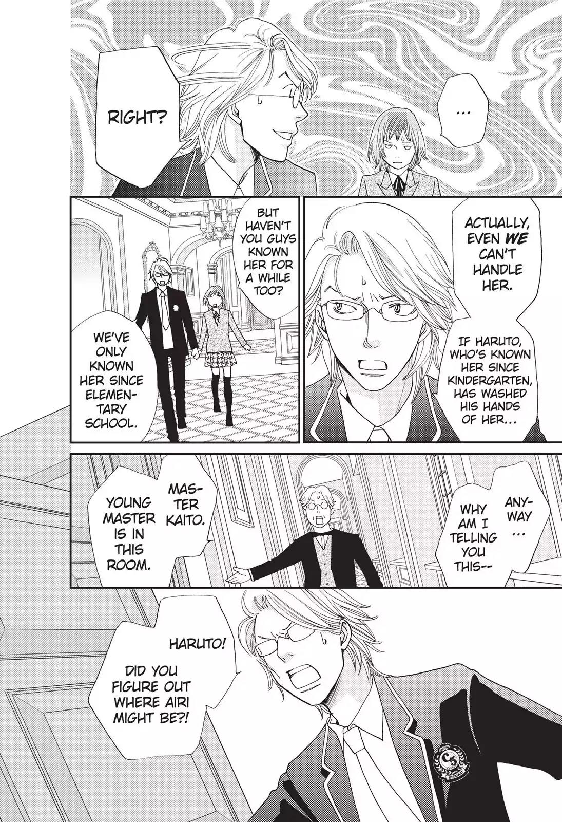 Hana Nochi Hare - Hanadan Next Season Chapter 18 page 3 - Chapter 18