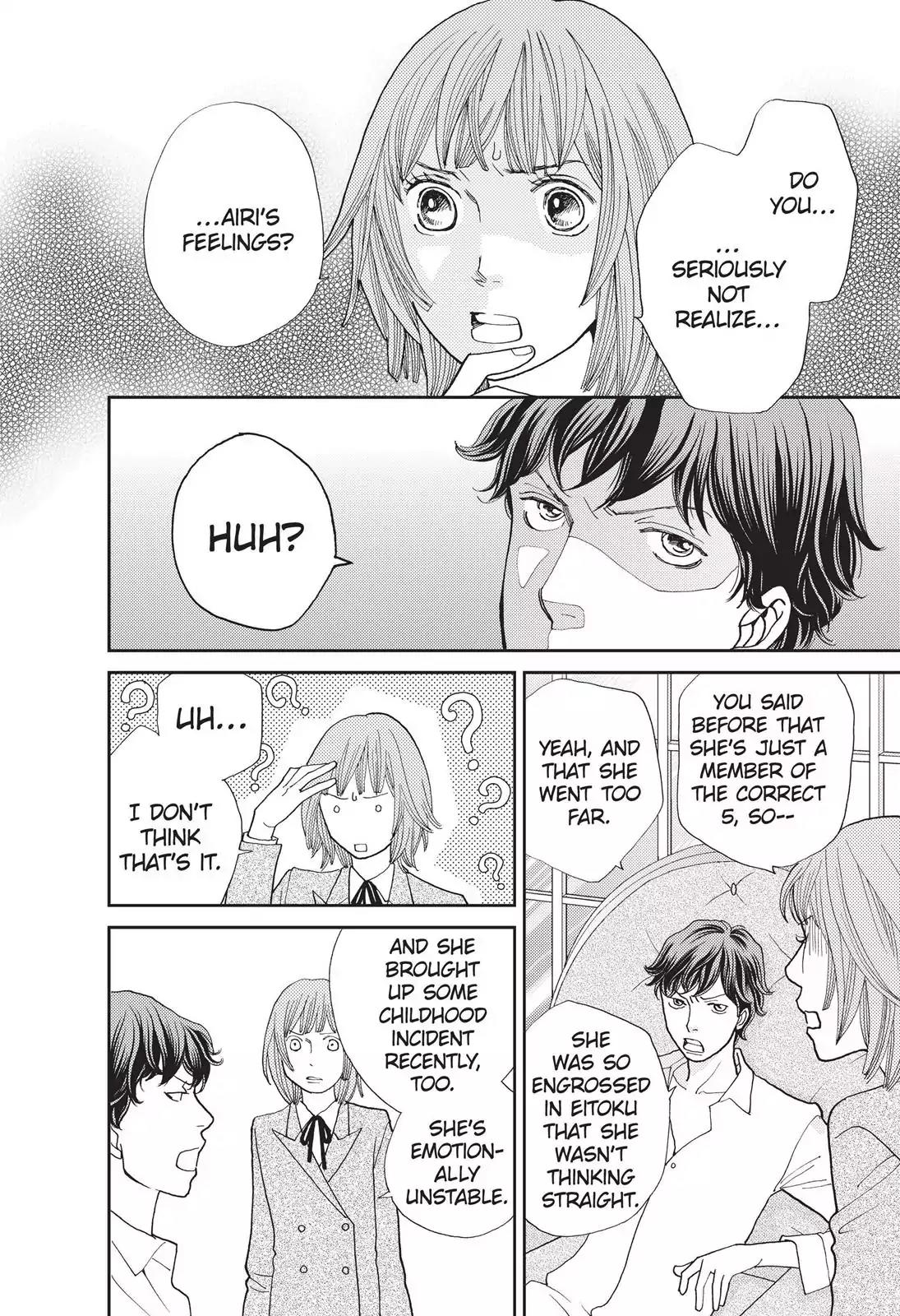 Hana Nochi Hare - Hanadan Next Season Chapter 18 page 7 - Chapter 18