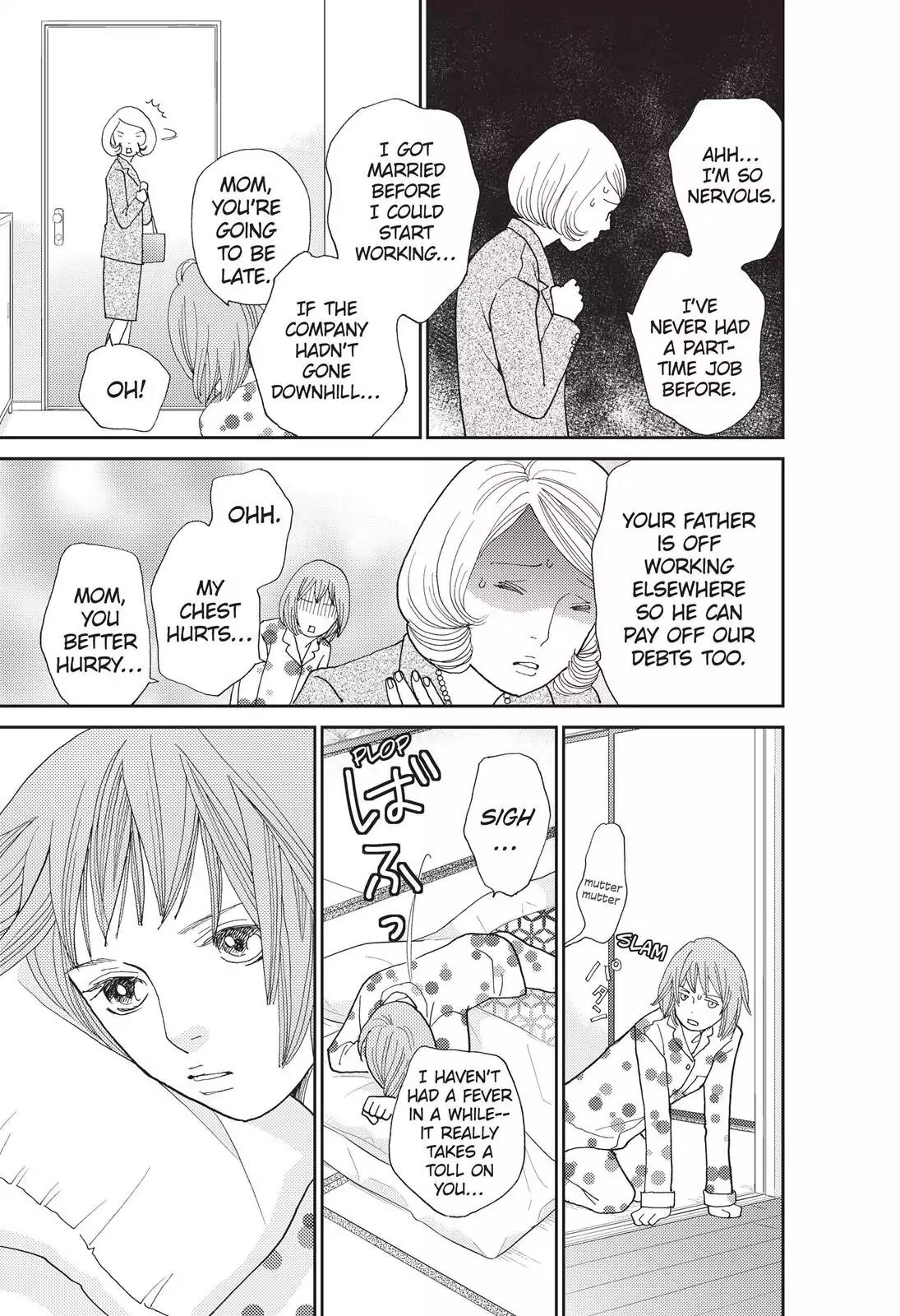 Hana Nochi Hare - Hanadan Next Season Chapter 19 page 4 - Chapter 19