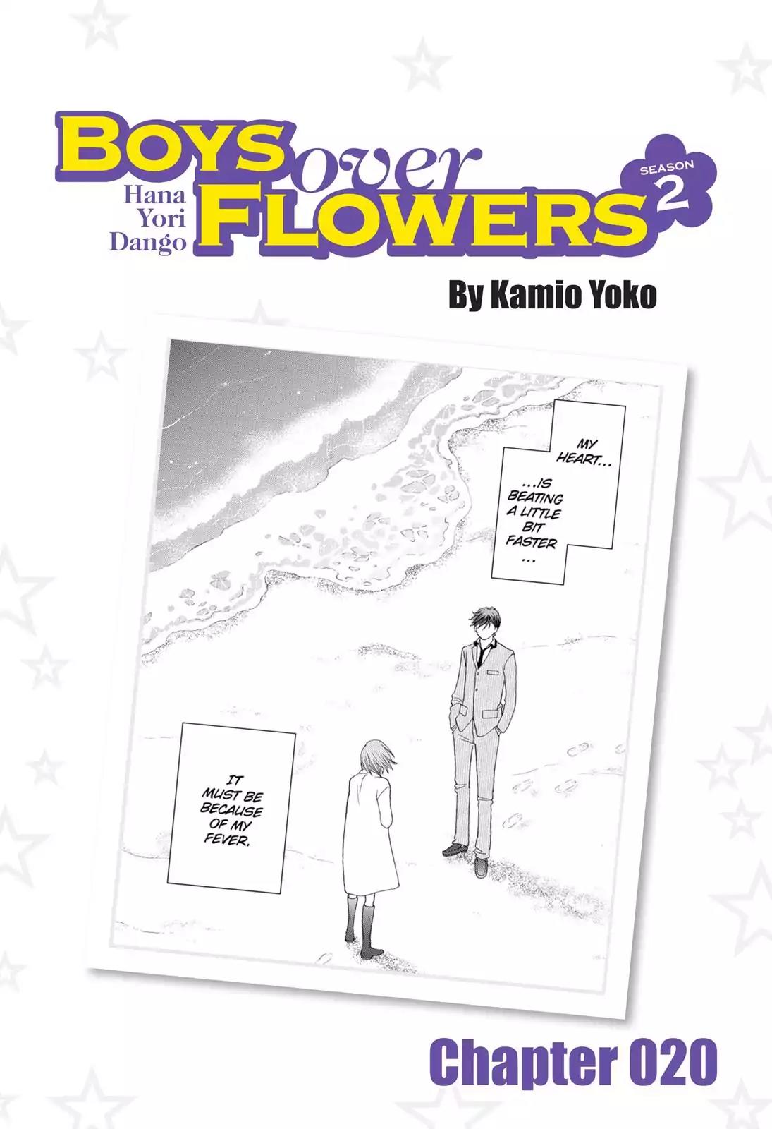 Hana Nochi Hare - Hanadan Next Season Chapter 20 page 1 - Chapter 20