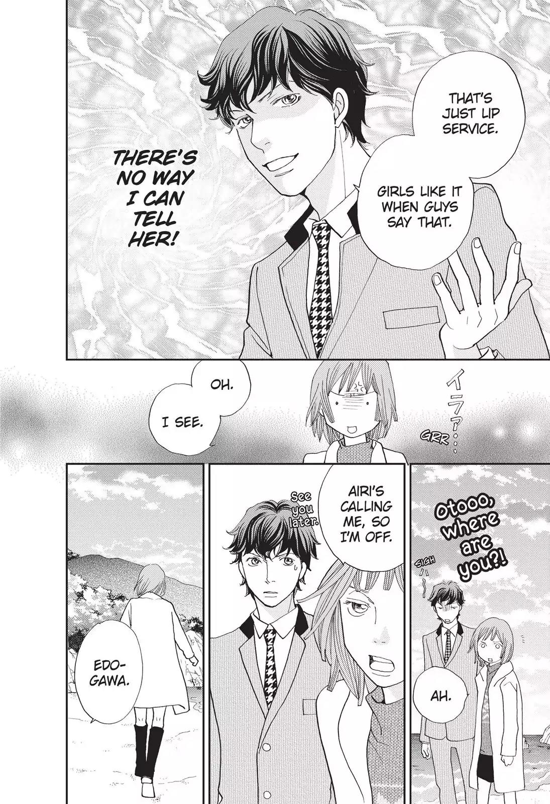 Hana Nochi Hare - Hanadan Next Season Chapter 20 page 11 - Chapter 20