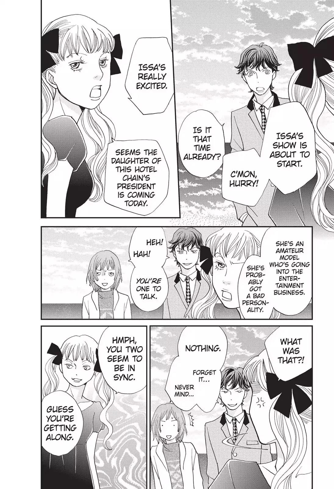 Hana Nochi Hare - Hanadan Next Season Chapter 20 page 13 - Chapter 20