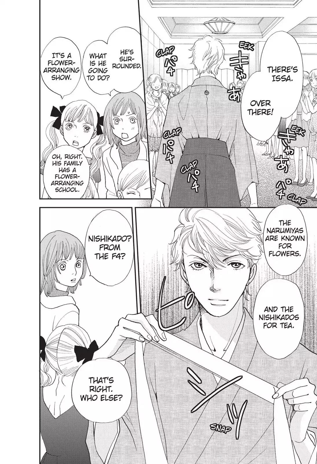 Hana Nochi Hare - Hanadan Next Season Chapter 20 page 15 - Chapter 20