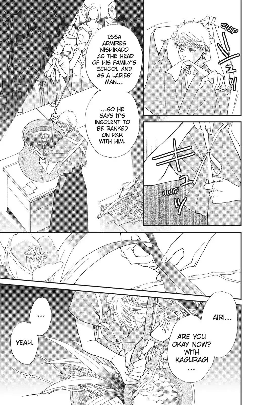 Hana Nochi Hare - Hanadan Next Season Chapter 20 page 16 - Chapter 20