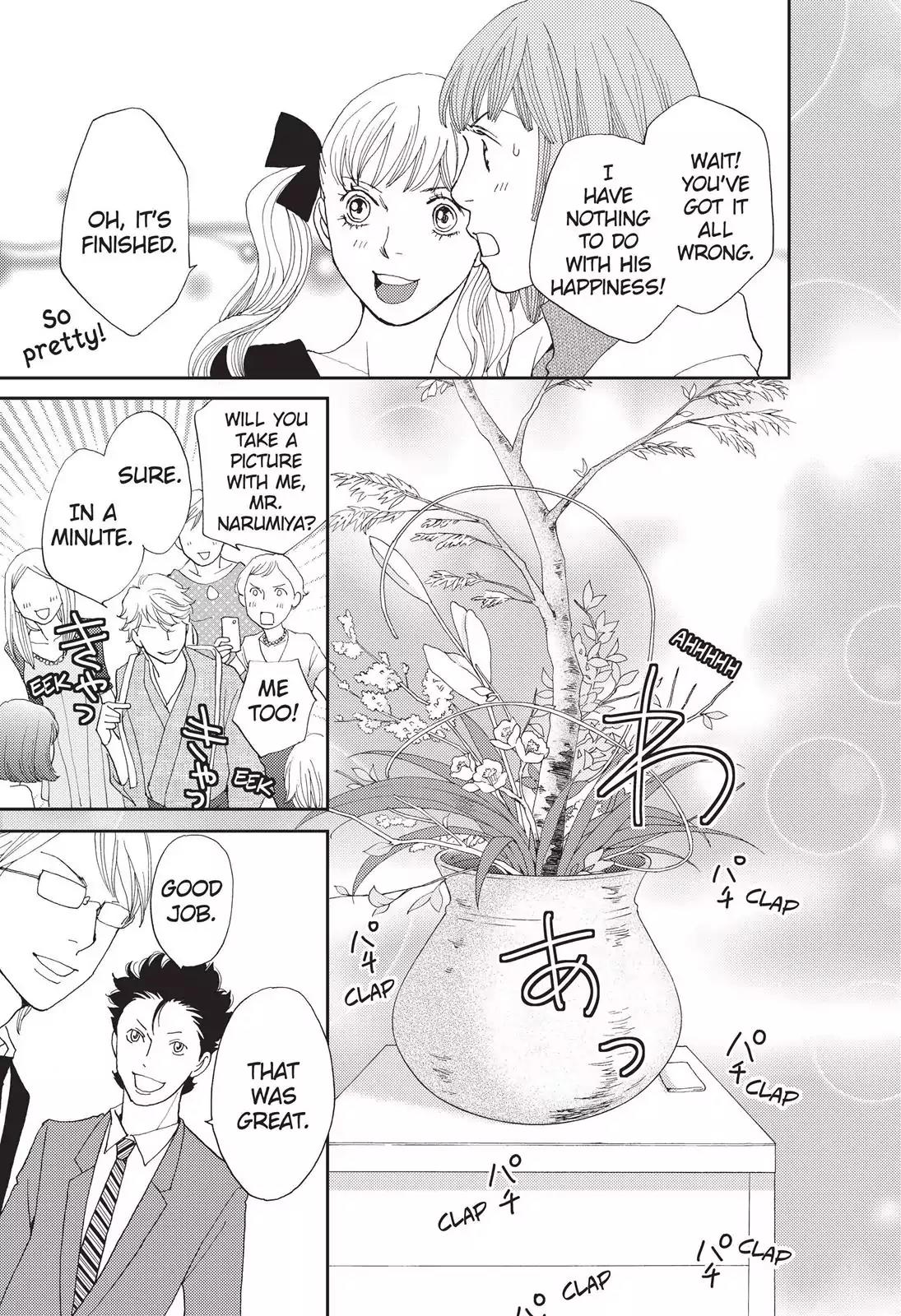 Hana Nochi Hare - Hanadan Next Season Chapter 20 page 18 - Chapter 20