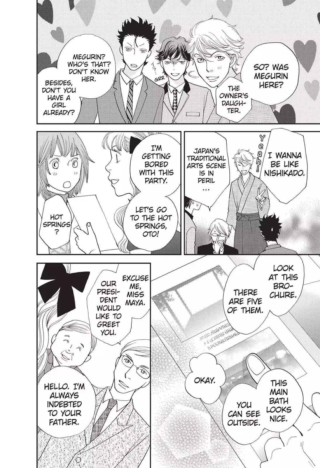Hana Nochi Hare - Hanadan Next Season Chapter 20 page 19 - Chapter 20