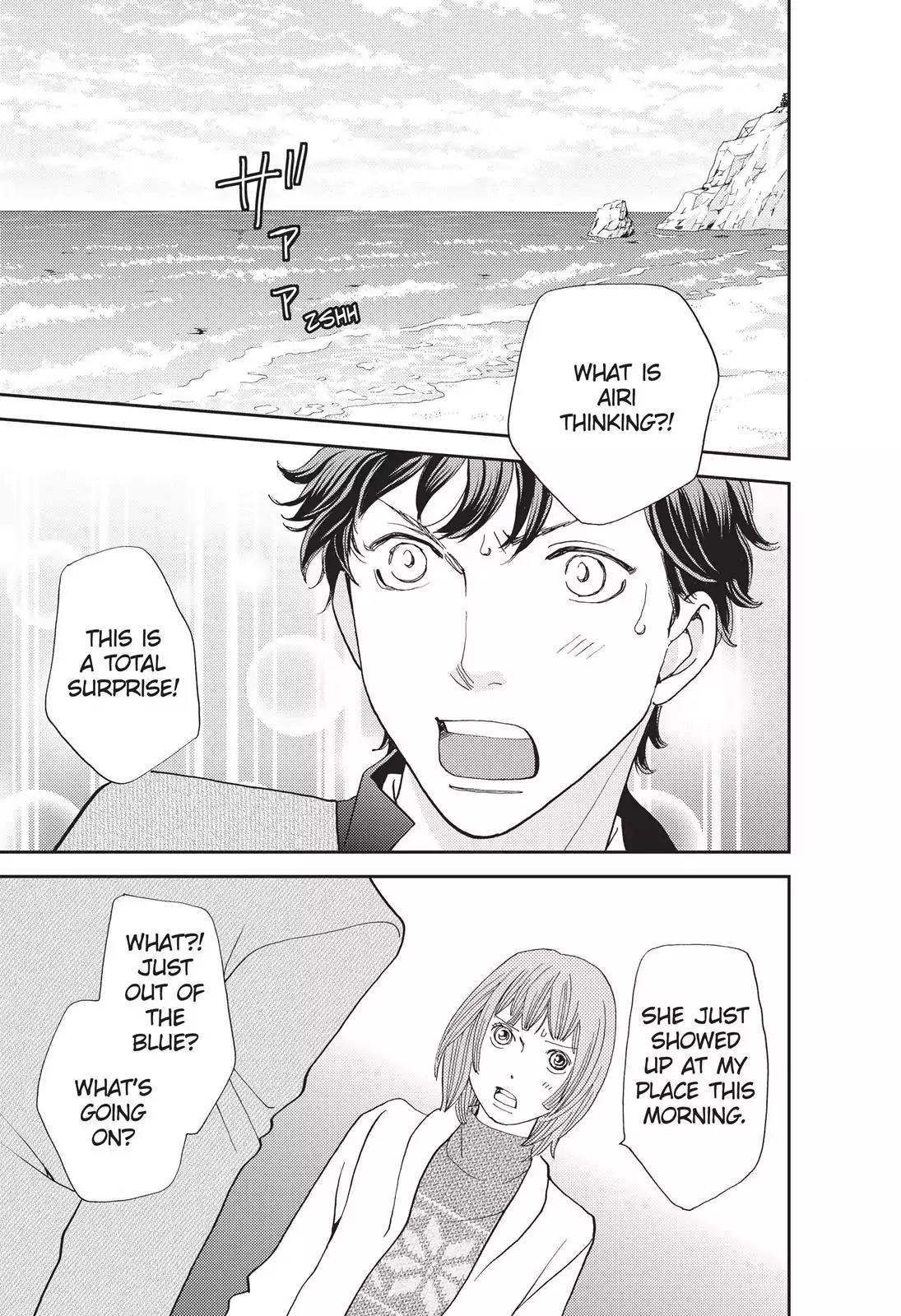 Hana Nochi Hare - Hanadan Next Season Chapter 20 page 2 - Chapter 20