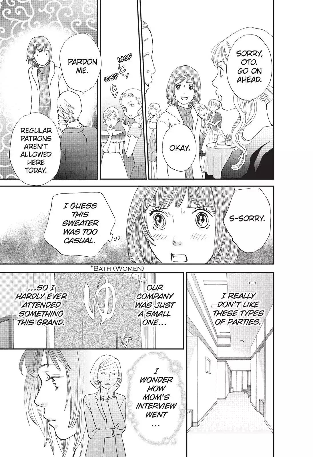 Hana Nochi Hare - Hanadan Next Season Chapter 20 page 20 - Chapter 20