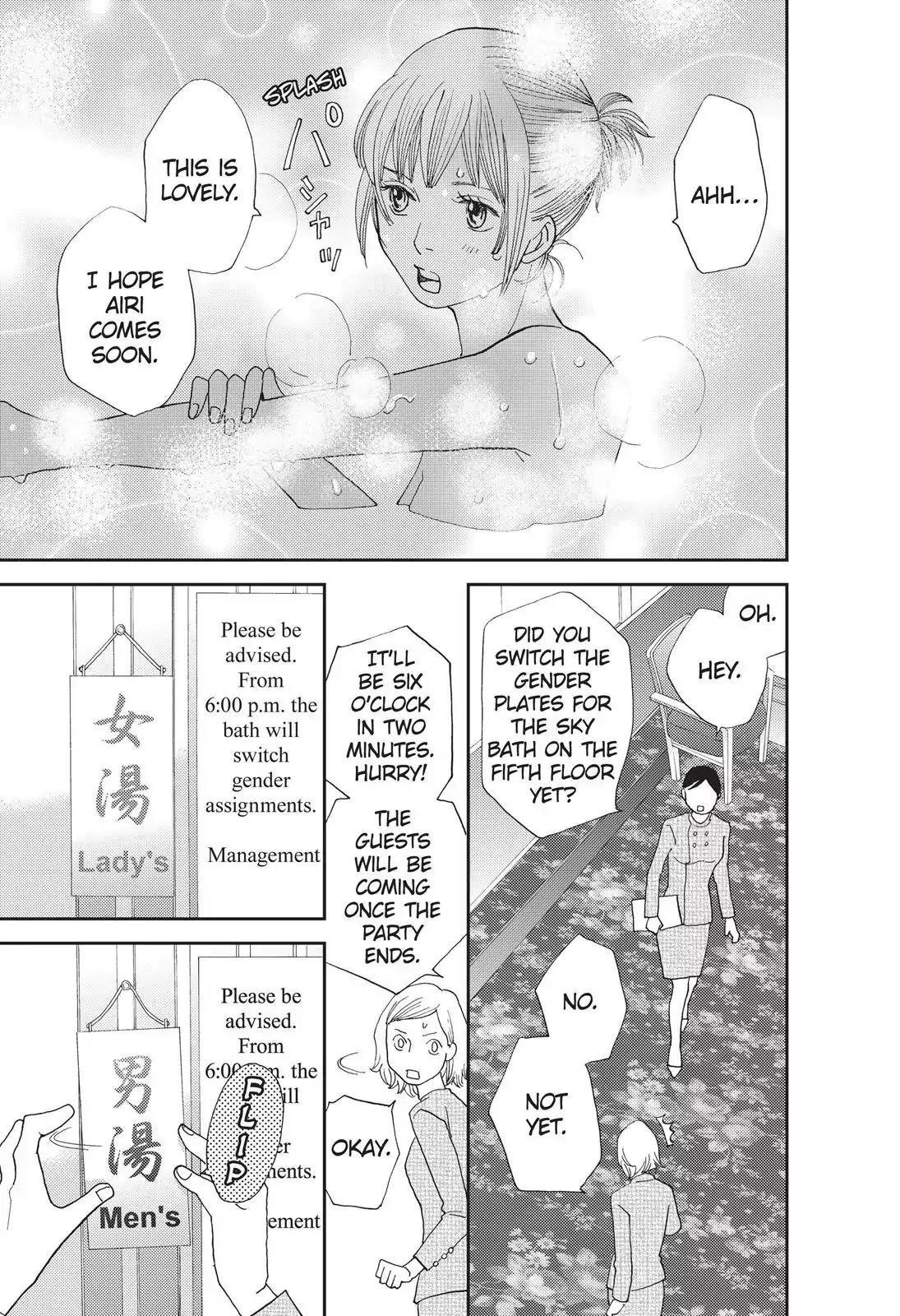 Hana Nochi Hare - Hanadan Next Season Chapter 20 page 22 - Chapter 20