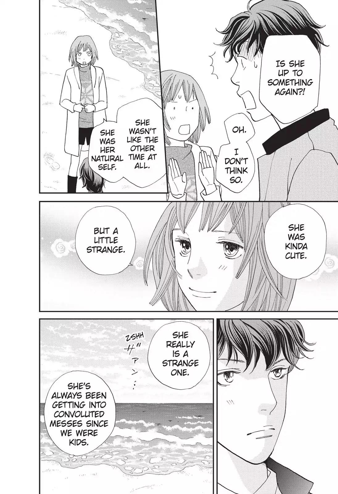 Hana Nochi Hare - Hanadan Next Season Chapter 20 page 3 - Chapter 20