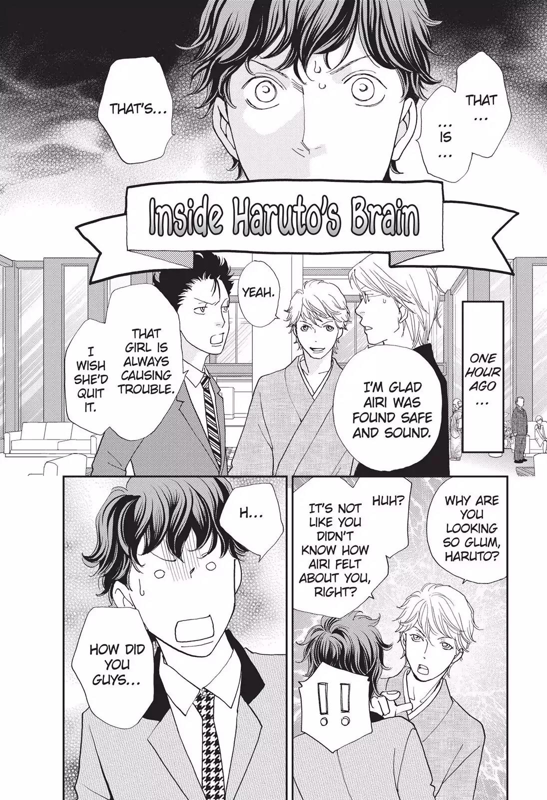 Hana Nochi Hare - Hanadan Next Season Chapter 20 page 7 - Chapter 20
