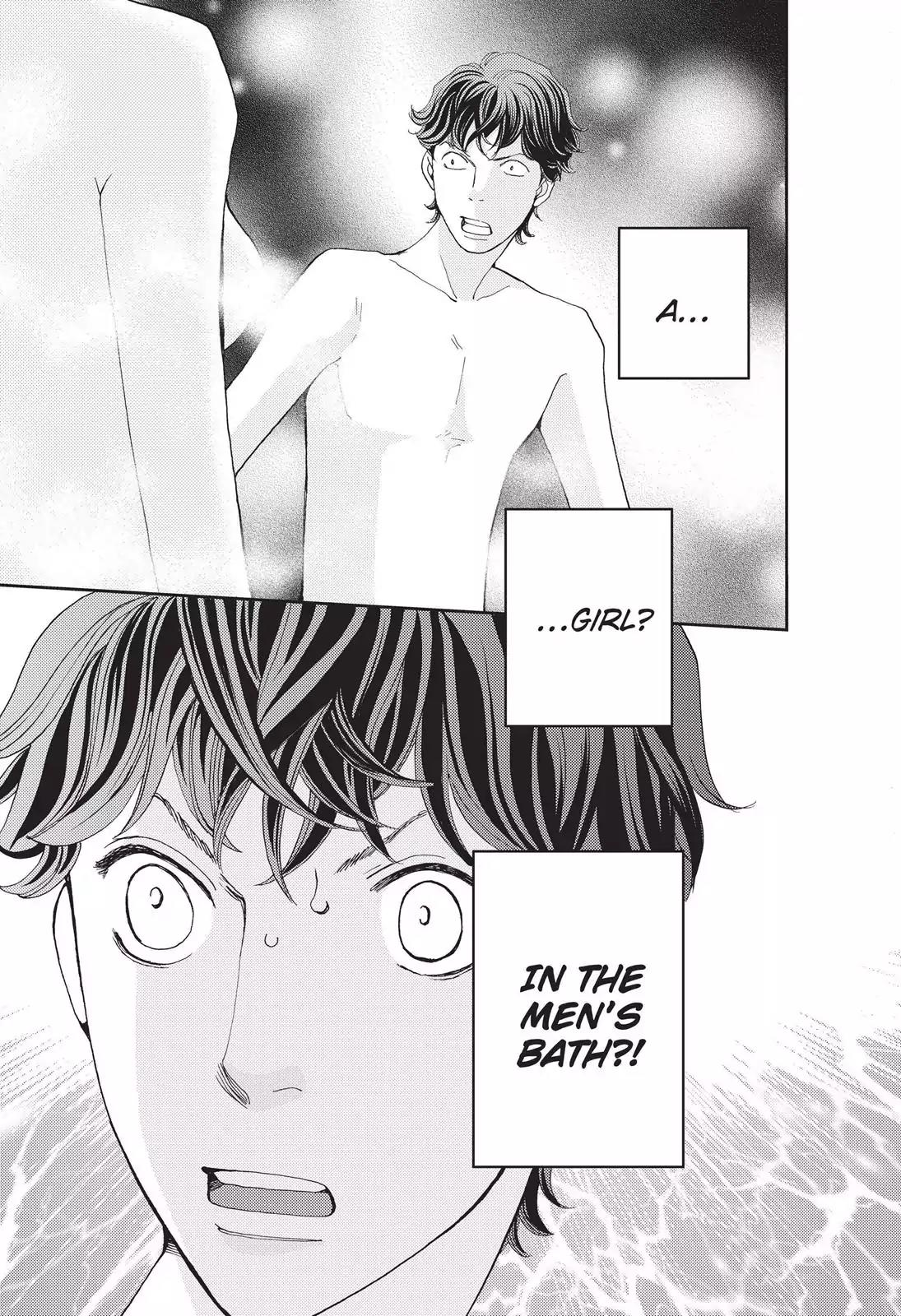 Hana Nochi Hare - Hanadan Next Season Chapter 21 page 2 - Chapter 21