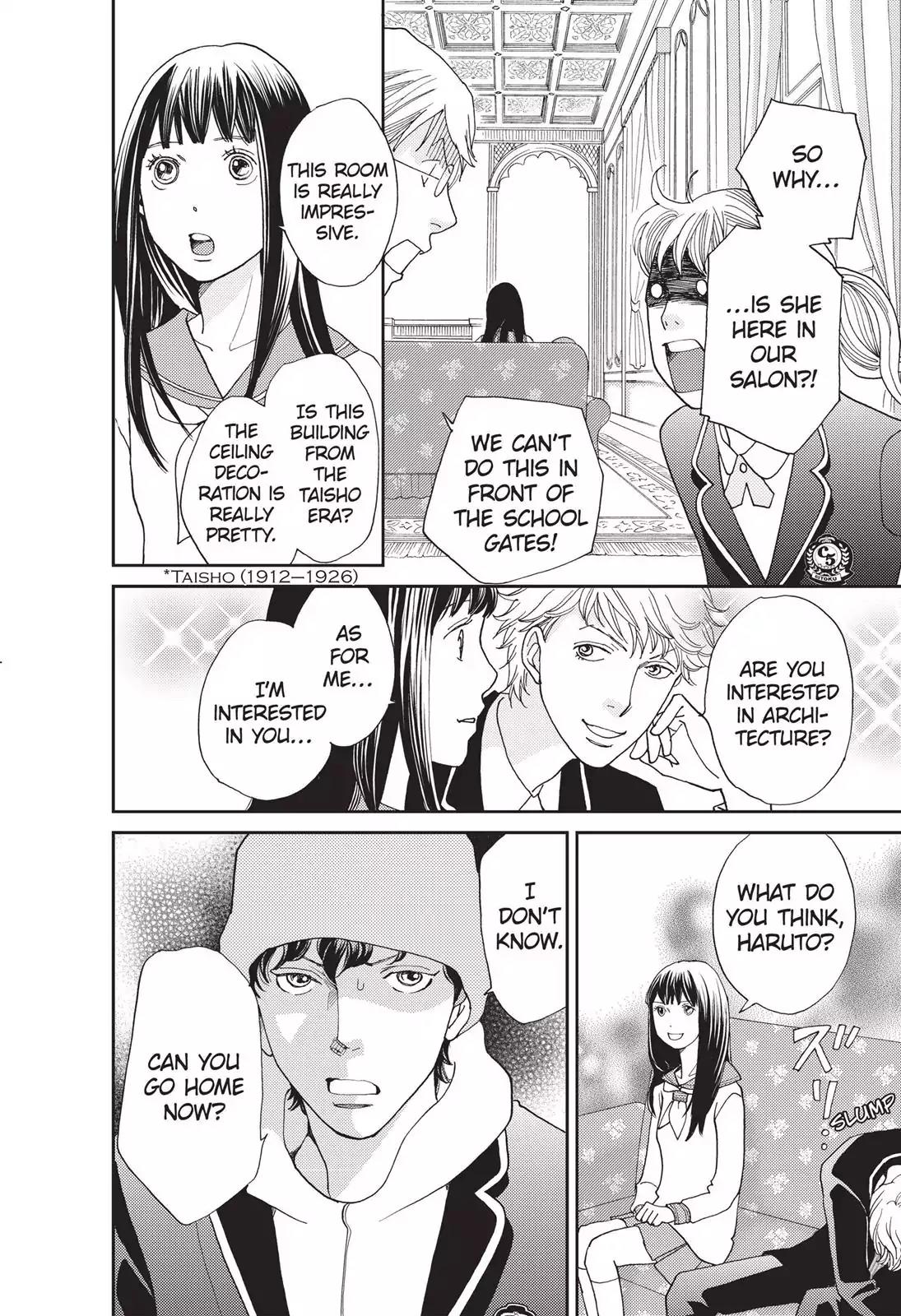 Hana Nochi Hare - Hanadan Next Season Chapter 22 page 11 - Chapter 22