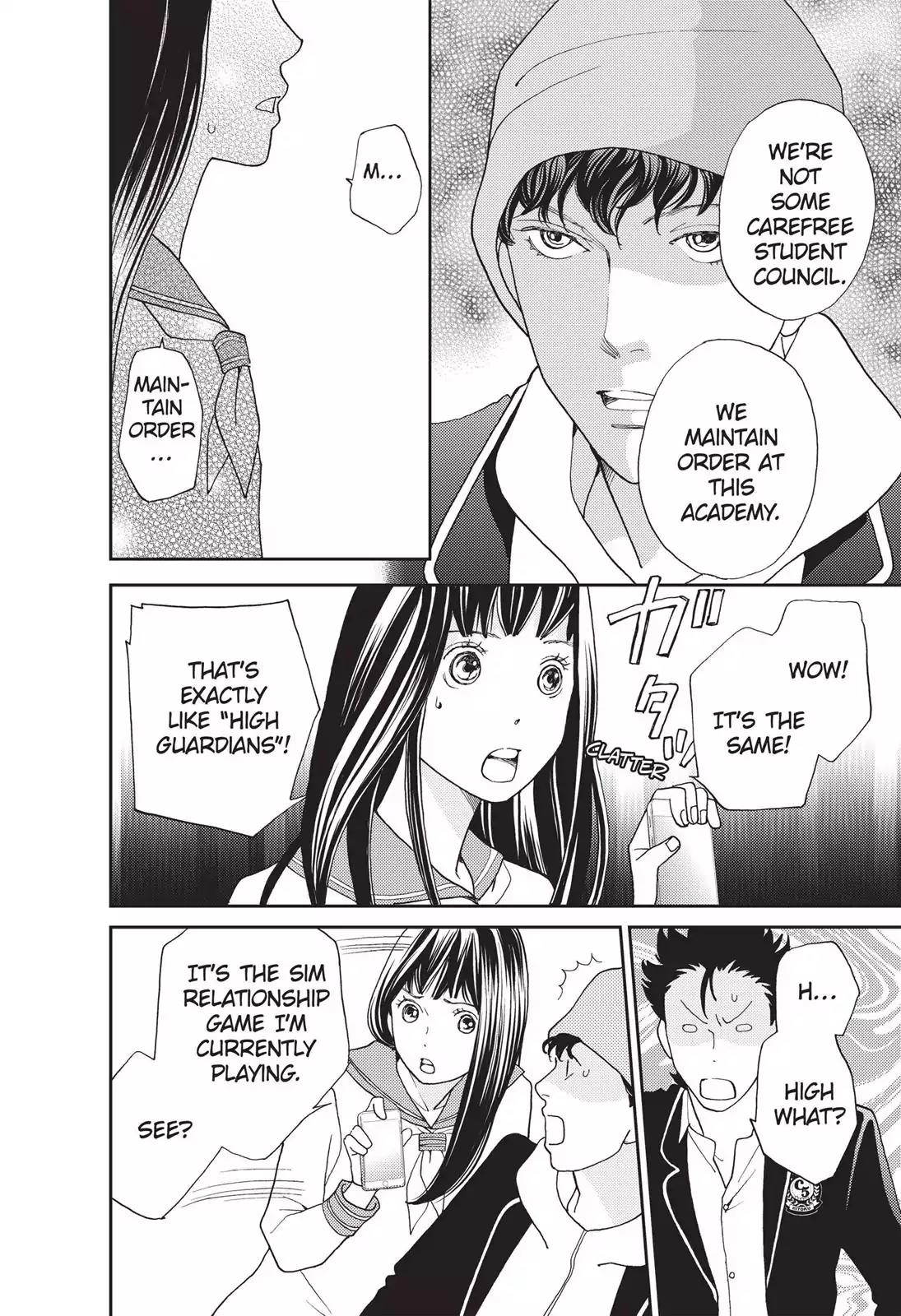 Hana Nochi Hare - Hanadan Next Season Chapter 22 page 13 - Chapter 22