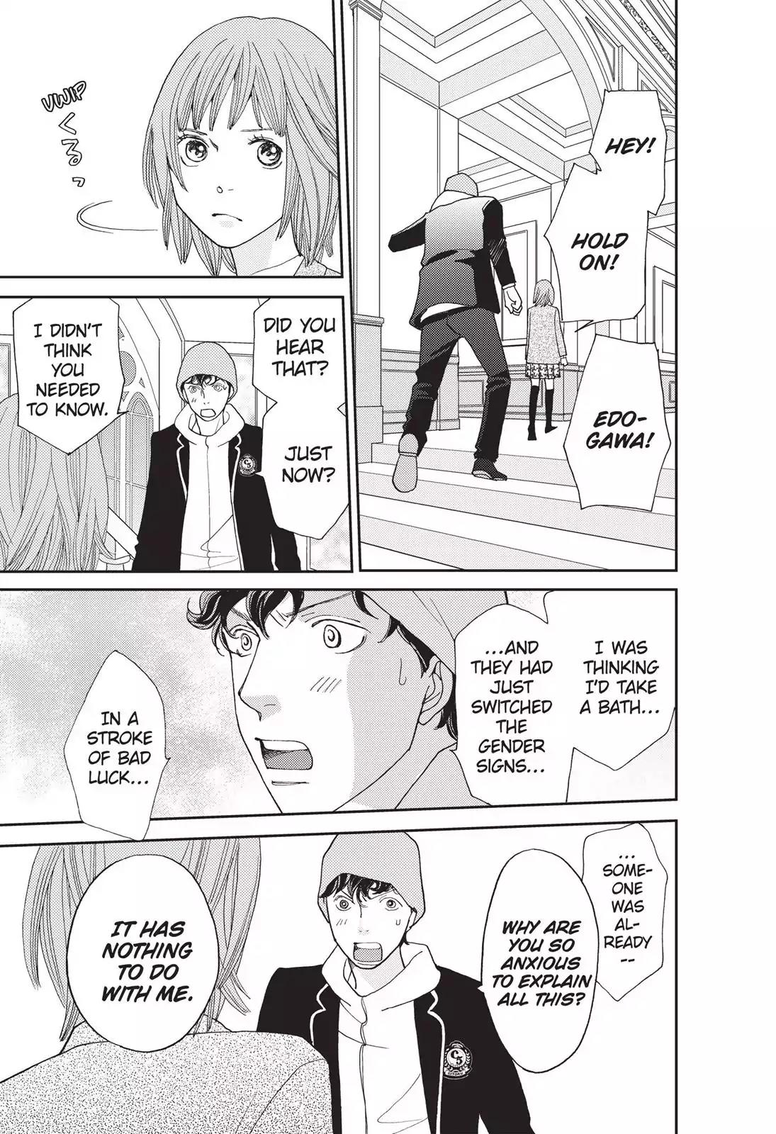 Hana Nochi Hare - Hanadan Next Season Chapter 22 page 20 - Chapter 22