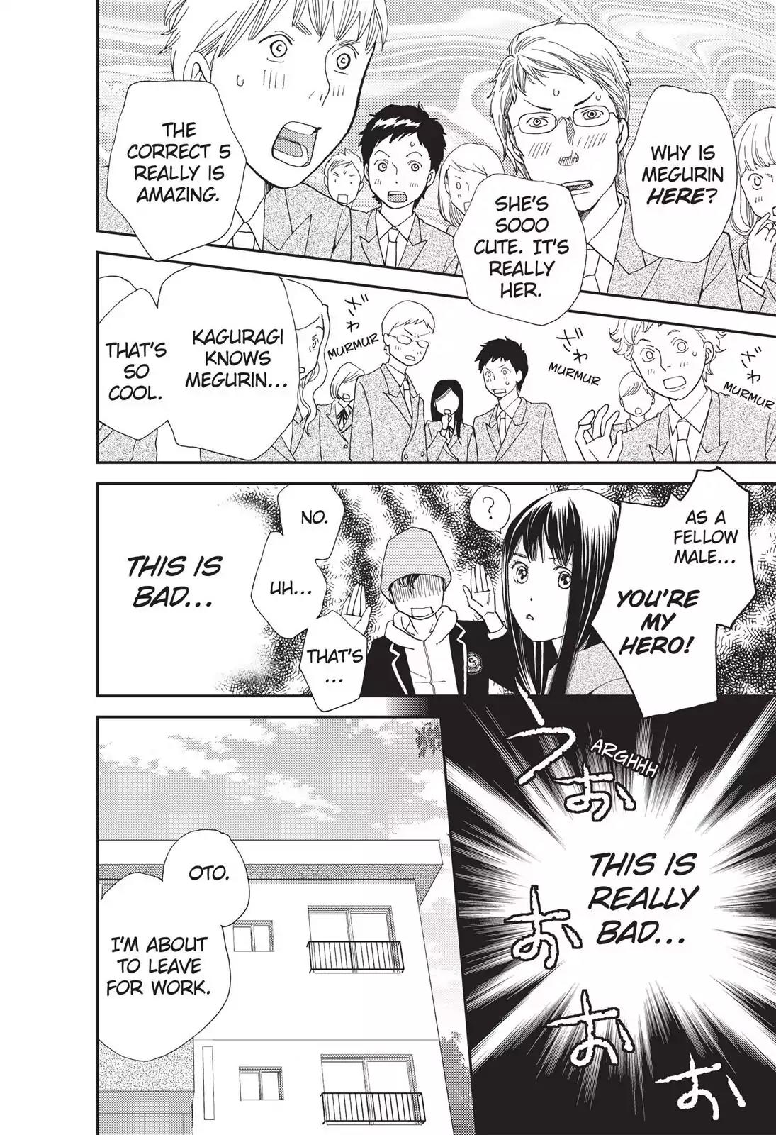 Hana Nochi Hare - Hanadan Next Season Chapter 22 page 5 - Chapter 22