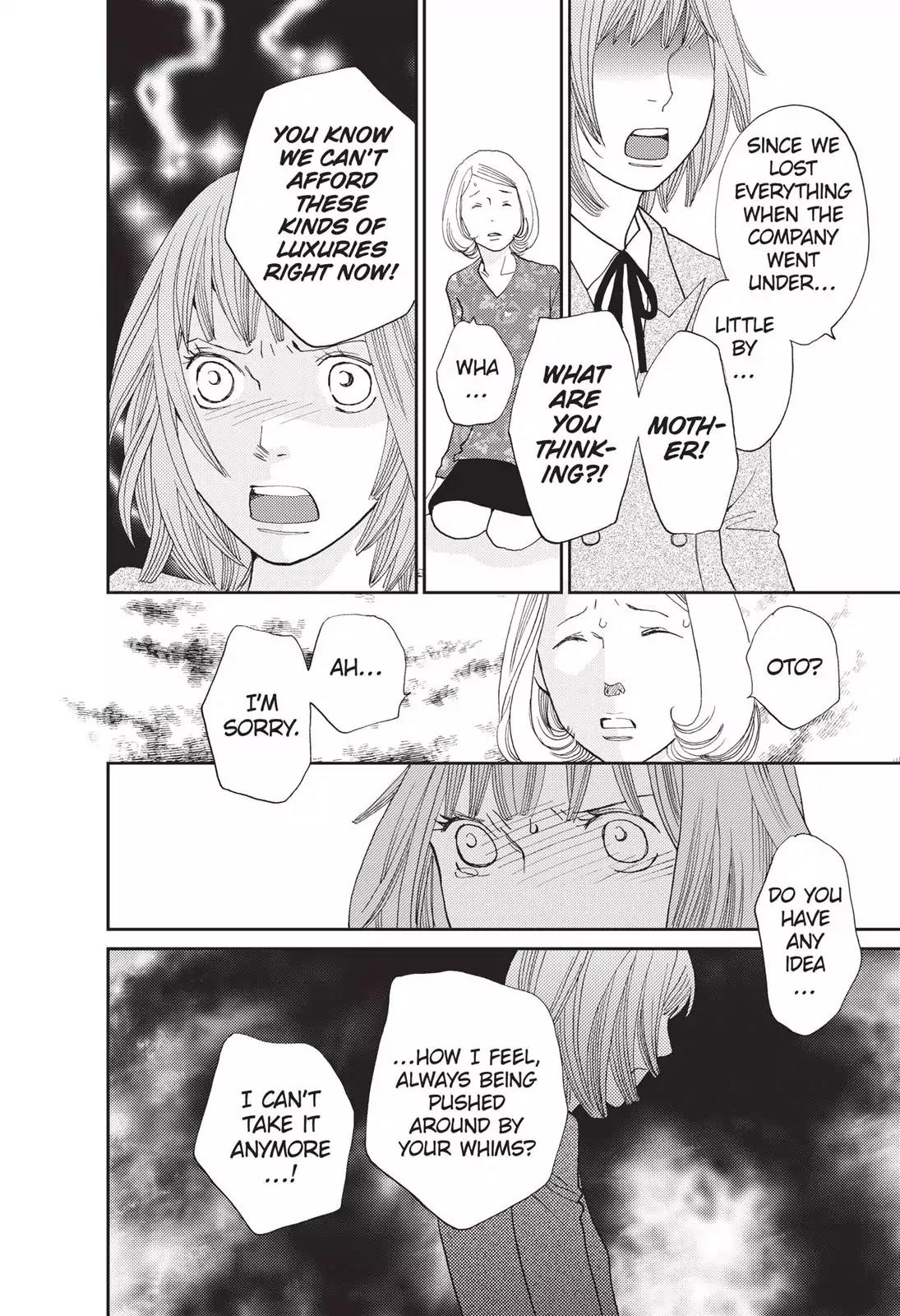 Hana Nochi Hare - Hanadan Next Season Chapter 23 page 17 - Chapter 23