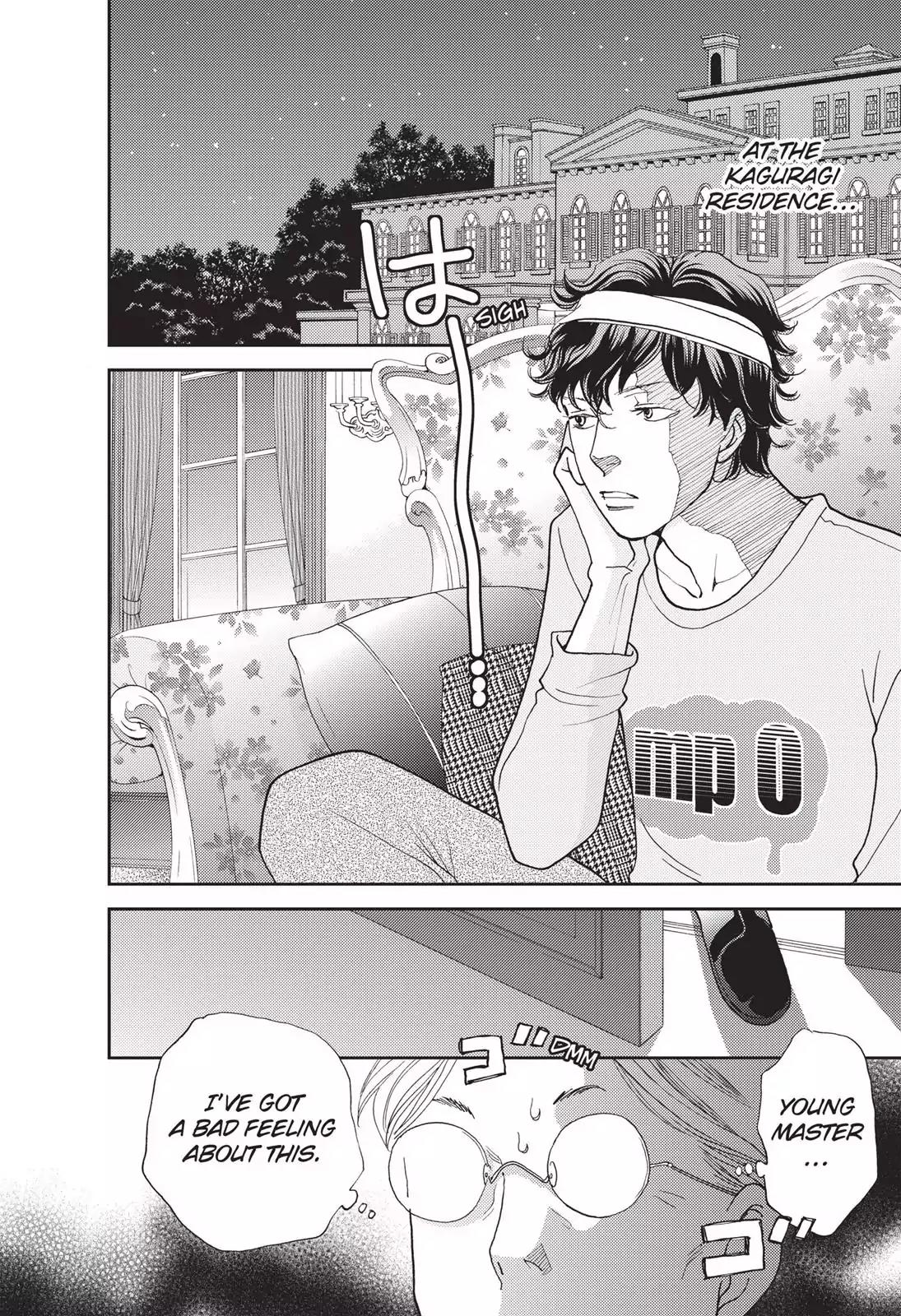 Hana Nochi Hare - Hanadan Next Season Chapter 23 page 27 - Chapter 23