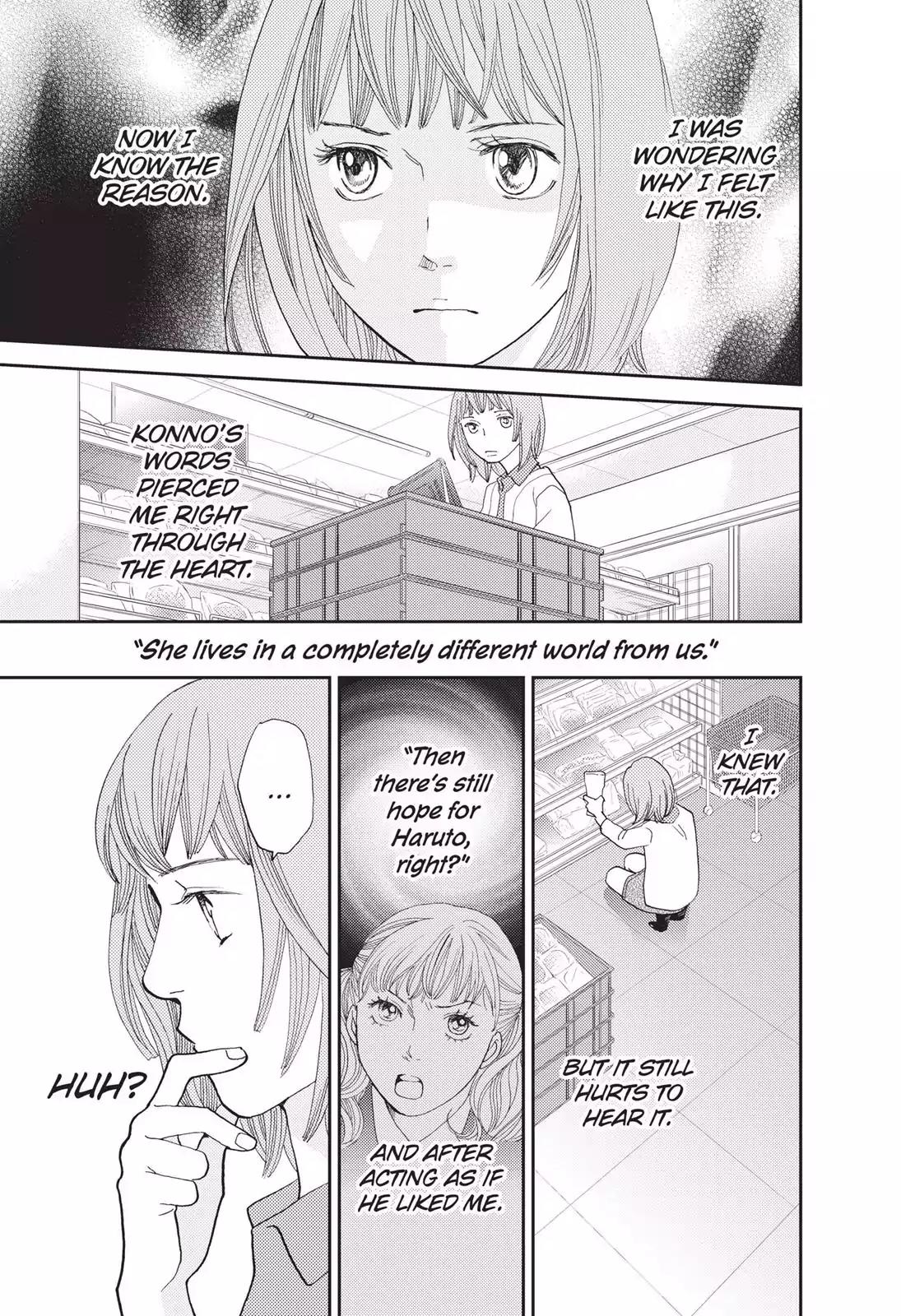 Hana Nochi Hare - Hanadan Next Season Chapter 23 page 6 - Chapter 23