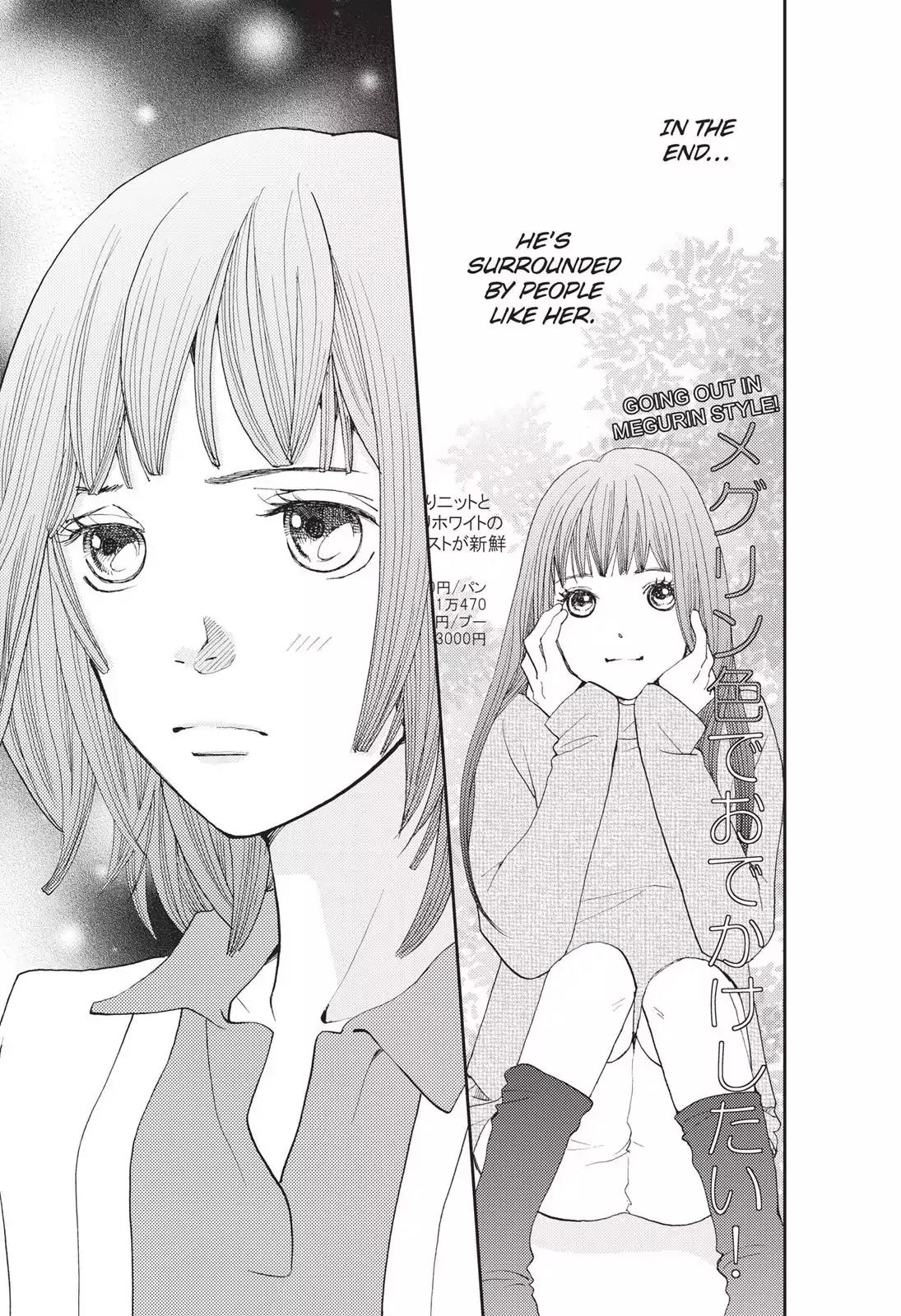 Hana Nochi Hare - Hanadan Next Season Chapter 23 page 8 - Chapter 23
