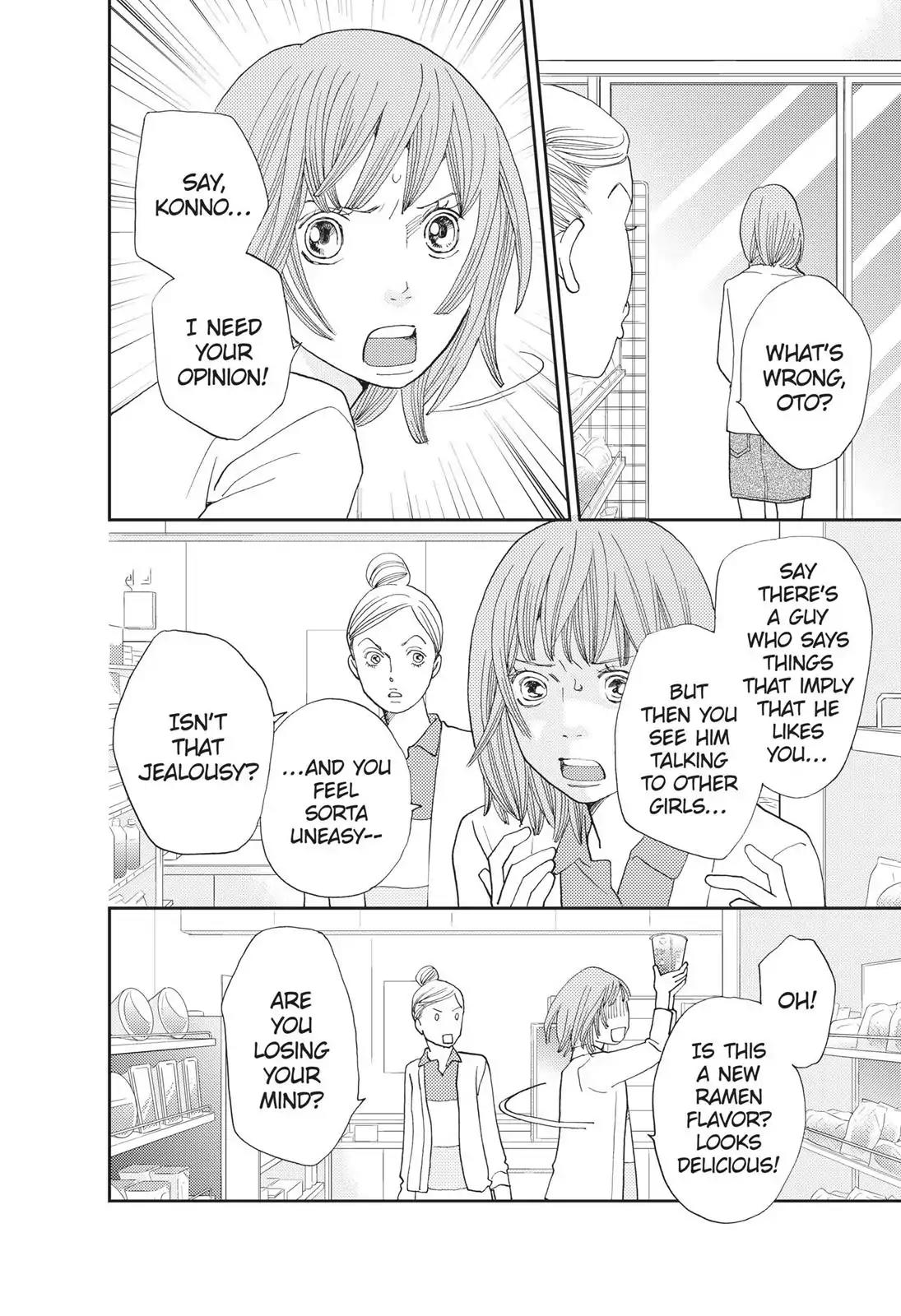 Hana Nochi Hare - Hanadan Next Season Chapter 23 page 9 - Chapter 23