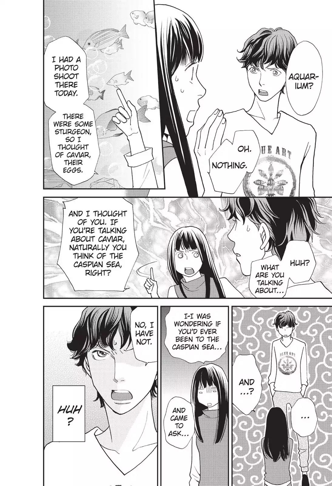 Hana Nochi Hare - Hanadan Next Season Chapter 25 page 17 - Chapter 25