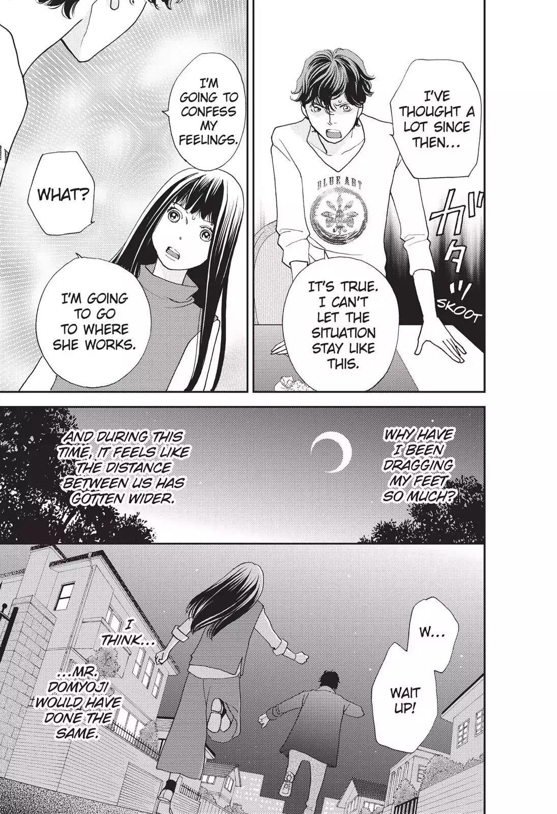 Hana Nochi Hare - Hanadan Next Season Chapter 25 page 20 - Chapter 25