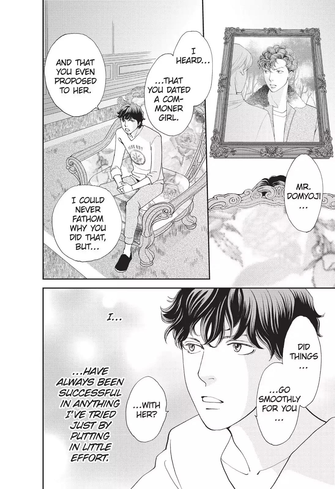 Hana Nochi Hare - Hanadan Next Season Chapter 25 page 3 - Chapter 25
